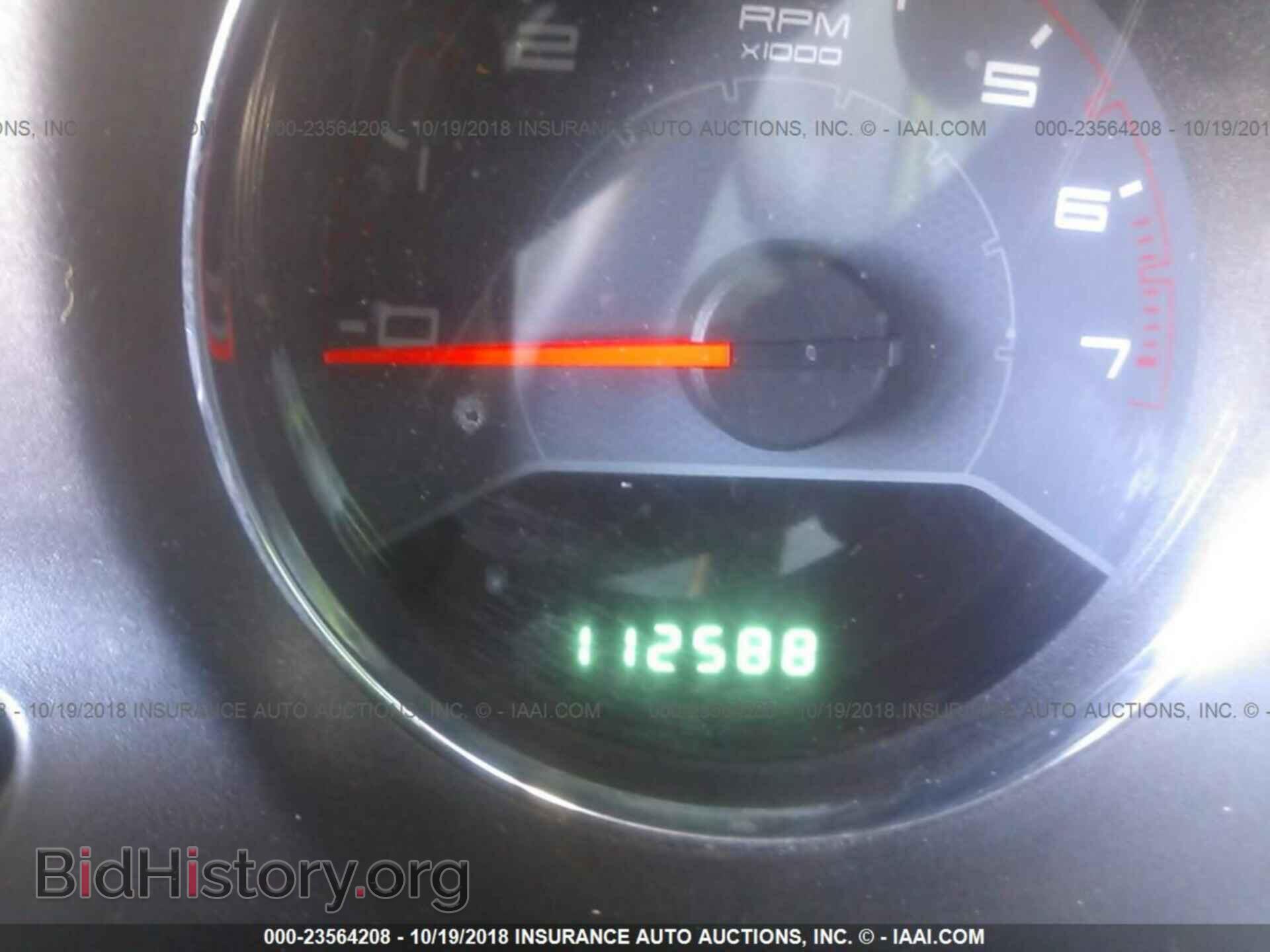 2014 Dodge Avenger - VIN: 1C3CDZAB2EN129880 - Фото 7