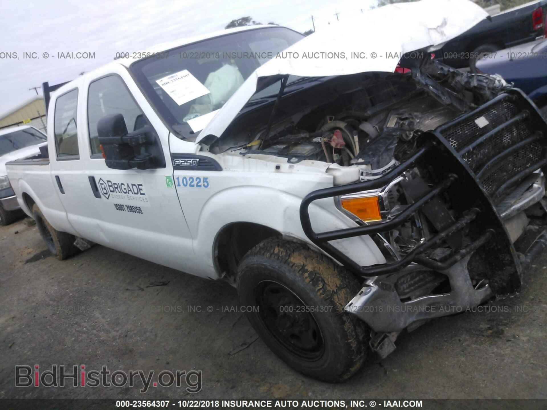 Фотография 1FT7W2A60FEA68676 - Ford F250 2015