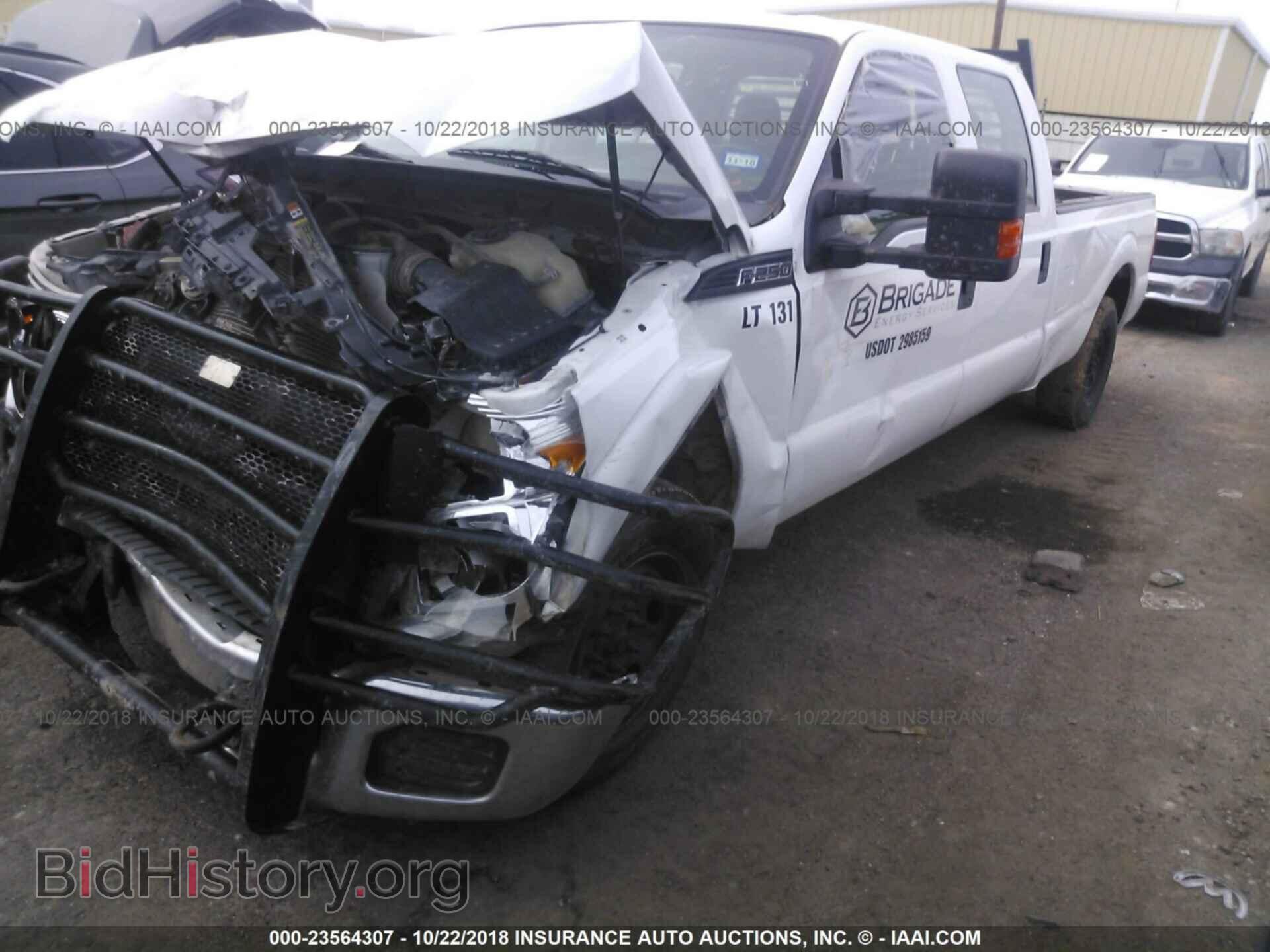 2015 Ford F250 - VIN: 1FT7W2A60FEA68676 - Фото 2