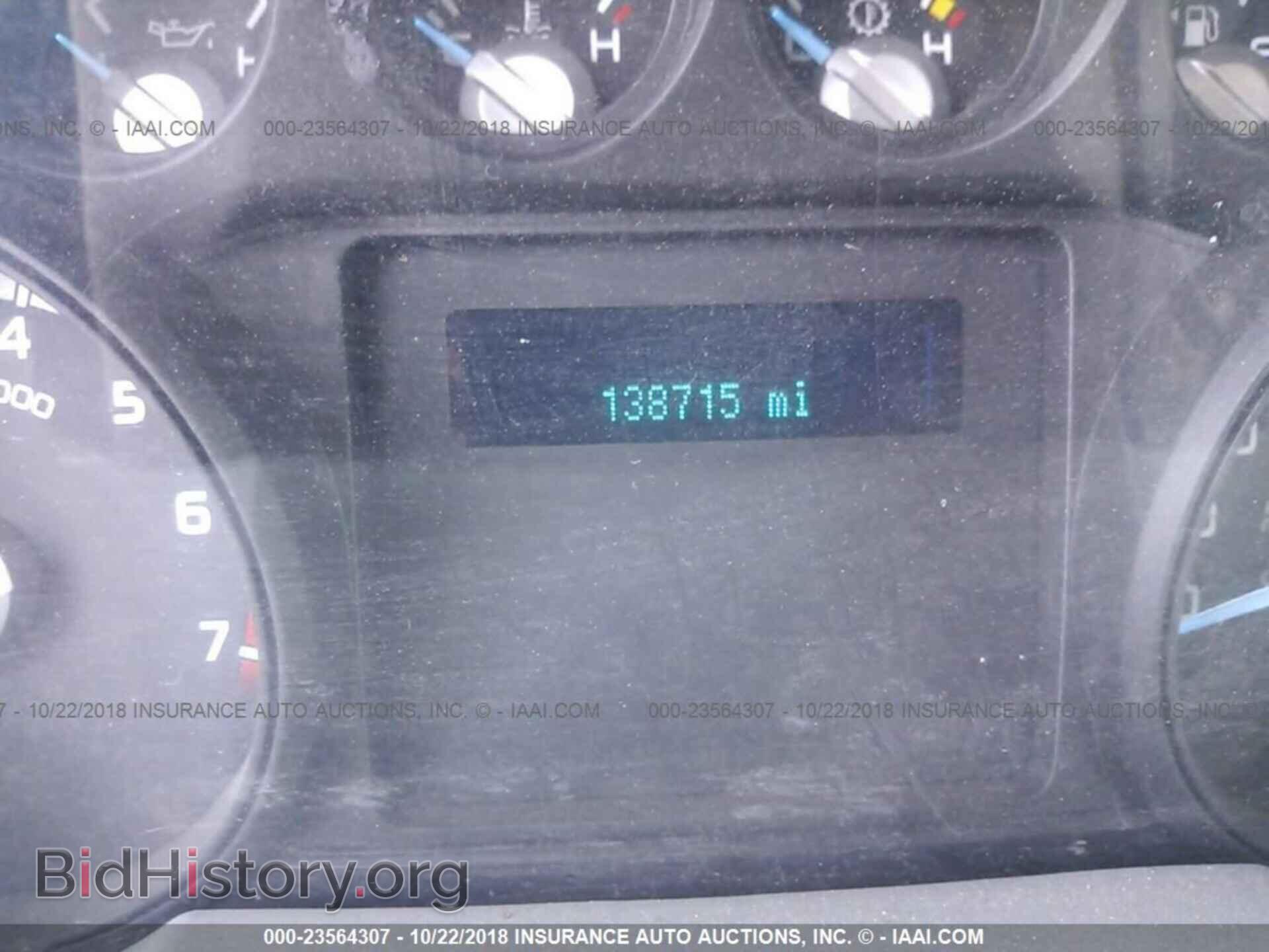 2015 Ford F250 - VIN: 1FT7W2A60FEA68676 - Фото 7