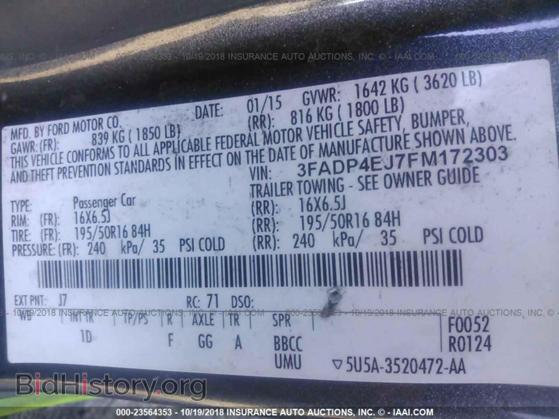 2015 Ford Fiesta - VIN: 3FADP4EJ7FM172303 - Фото 9