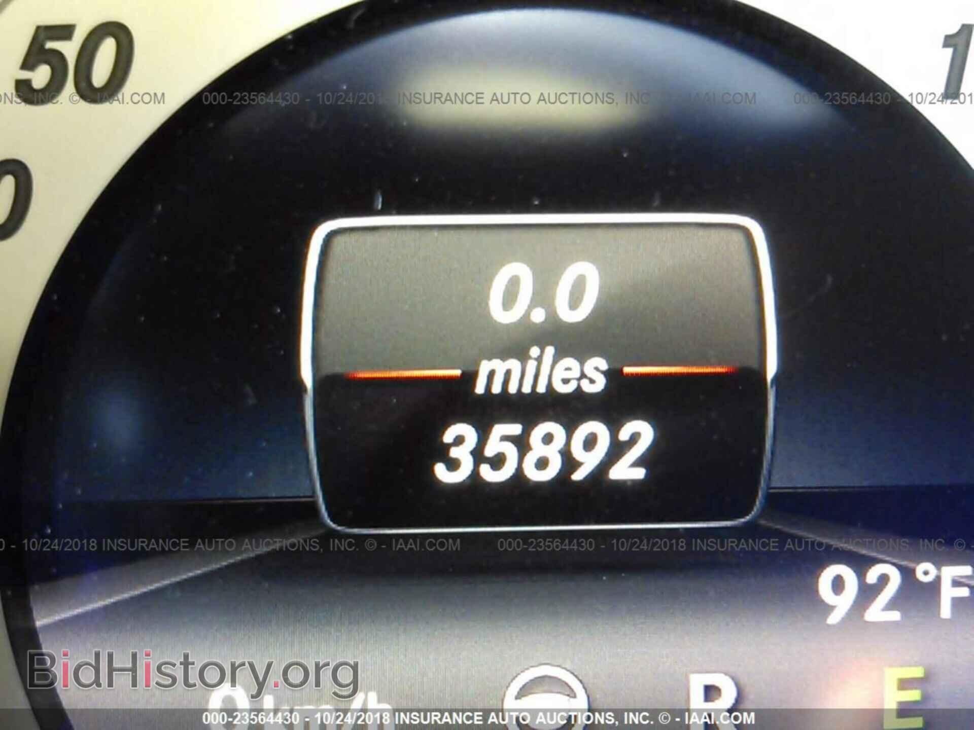 2014 Mercedes-benz E - VIN: WDDHF5KB3EA985284 - Фото 7