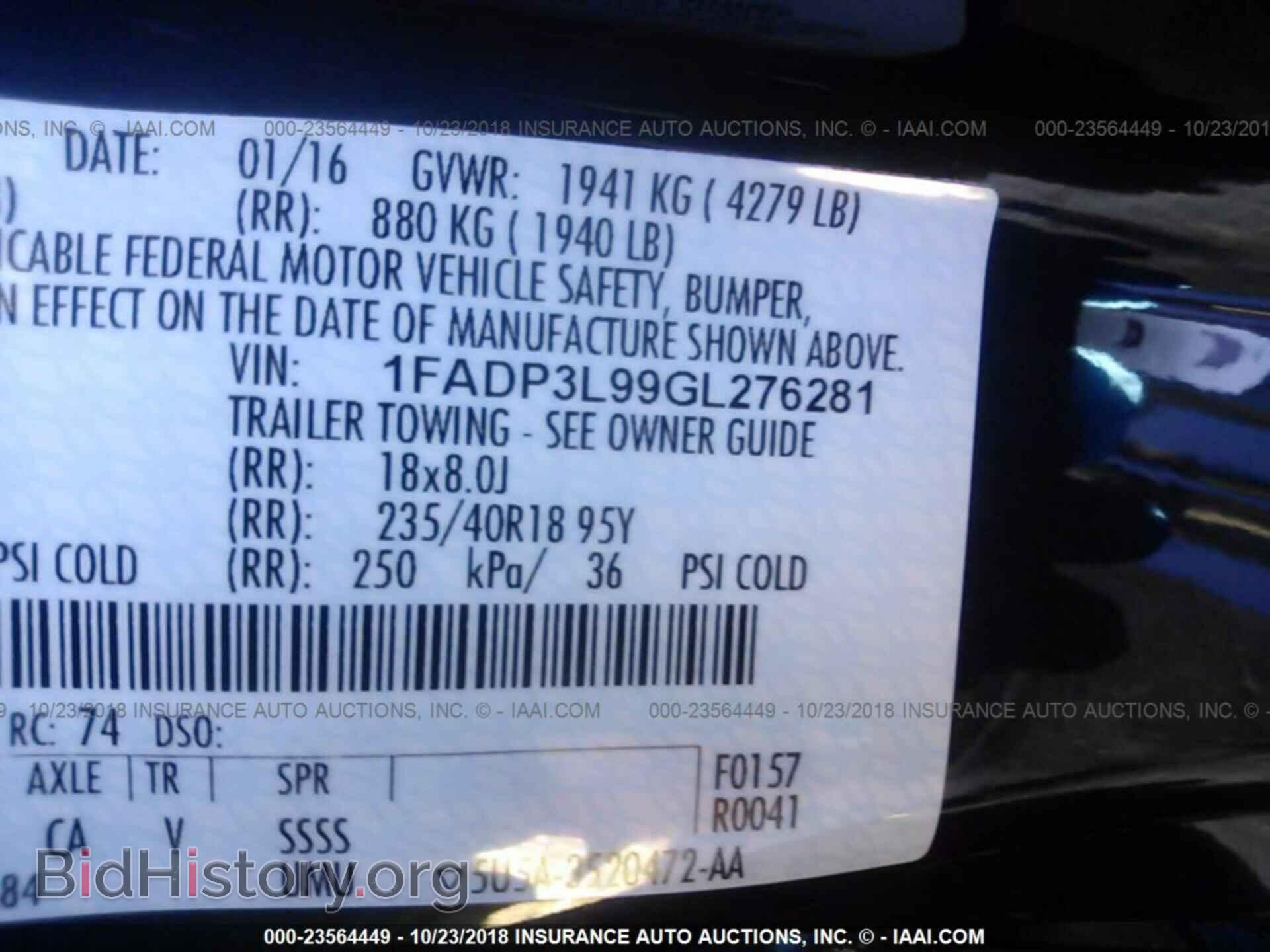 2016 Ford Focus - VIN: 1FADP3L99GL276281 - Photo 9