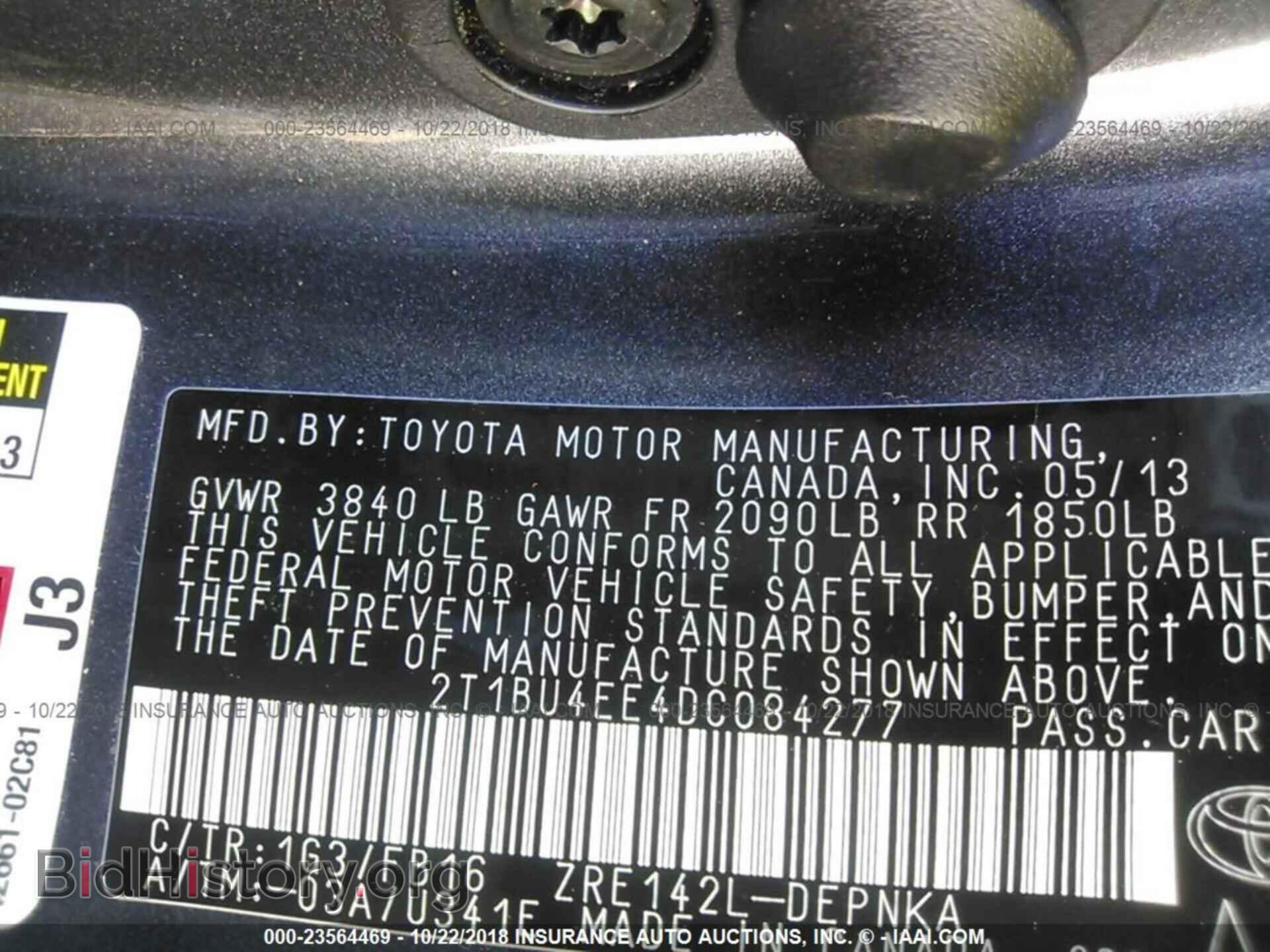 2013 Toyota Corolla - VIN: 2T1BU4EE4DC084277 - Фото 9