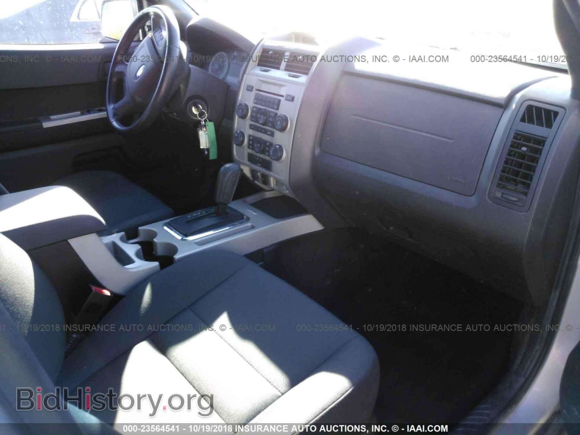 2012 FORD ESCAPE - VIN: 1FMCU9D71CKC44600 - Photo 5