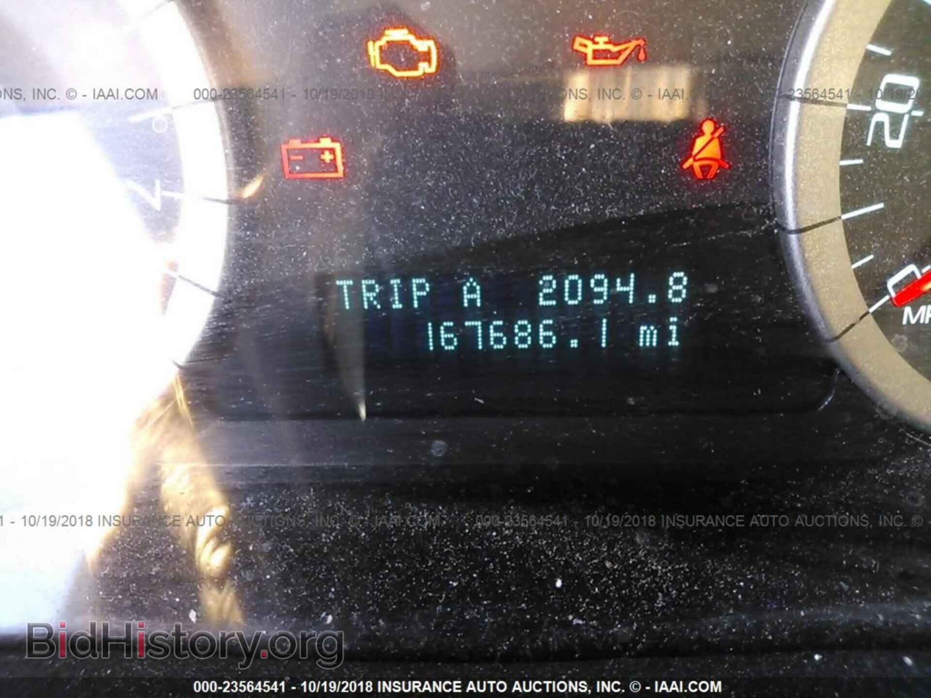 2012 FORD ESCAPE - VIN: 1FMCU9D71CKC44600 - Photo 7