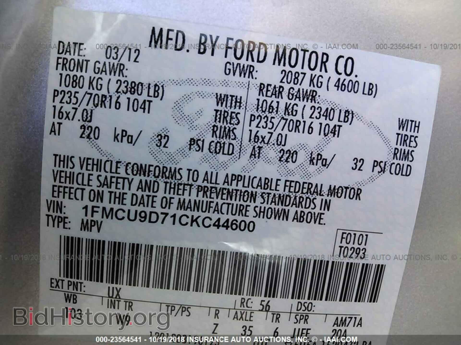 2012 FORD ESCAPE - VIN: 1FMCU9D71CKC44600 - Photo 9