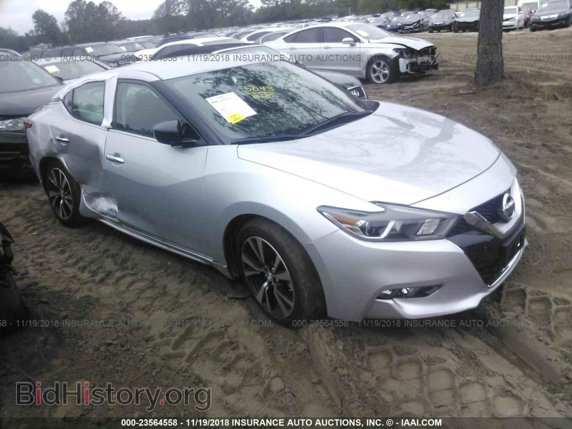 Фотография 1N4AA6AP6HC456908 - Nissan Maxima 2017