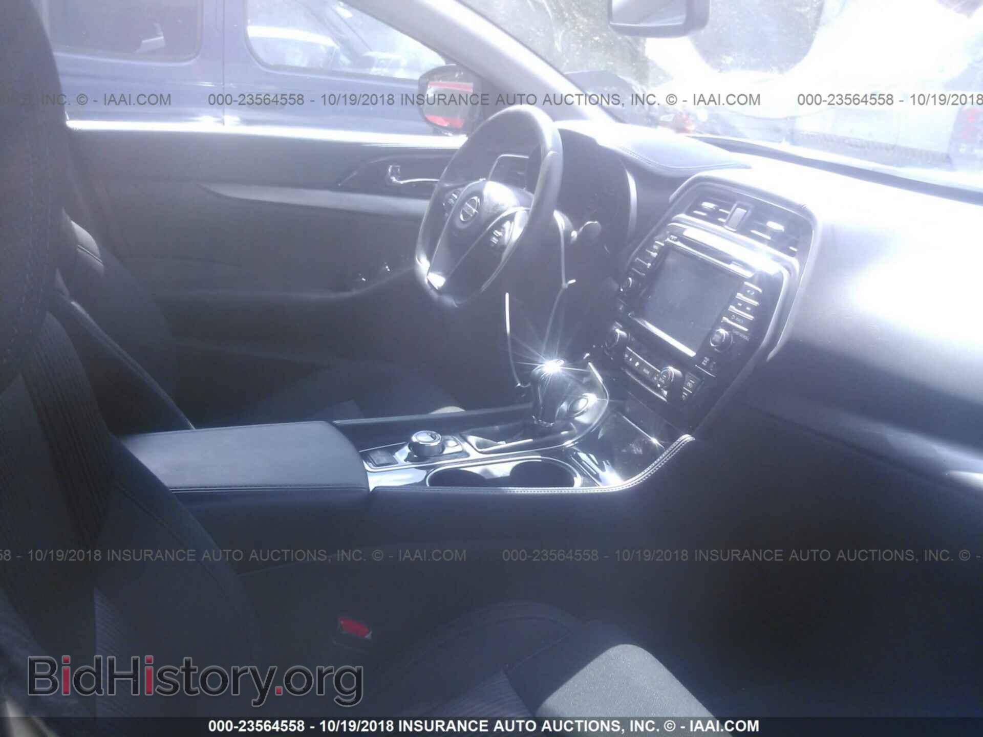 2017 Nissan Maxima - VIN: 1N4AA6AP6HC456908 - Фото 5