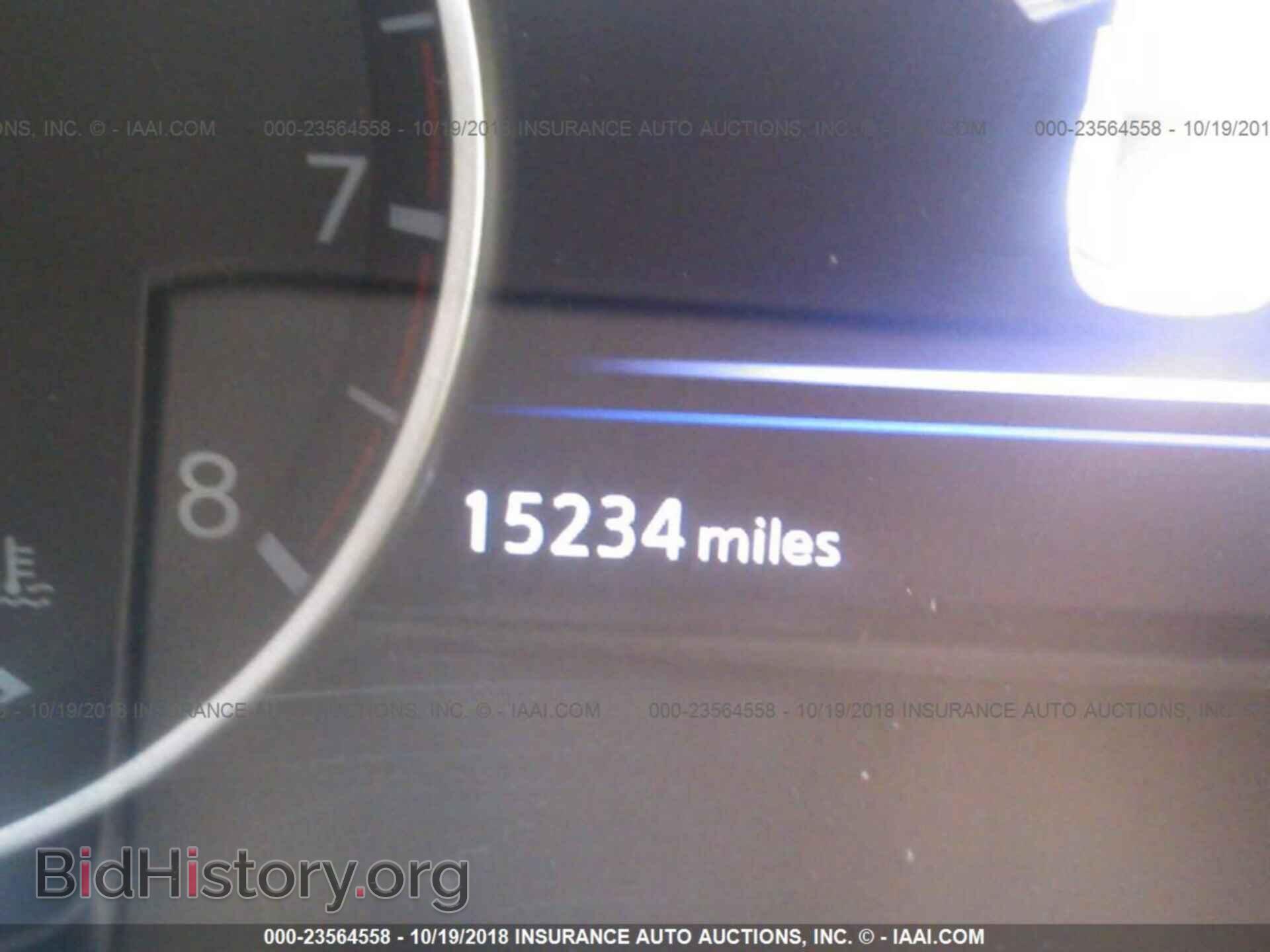 2017 Nissan Maxima - VIN: 1N4AA6AP6HC456908 - Фото 7