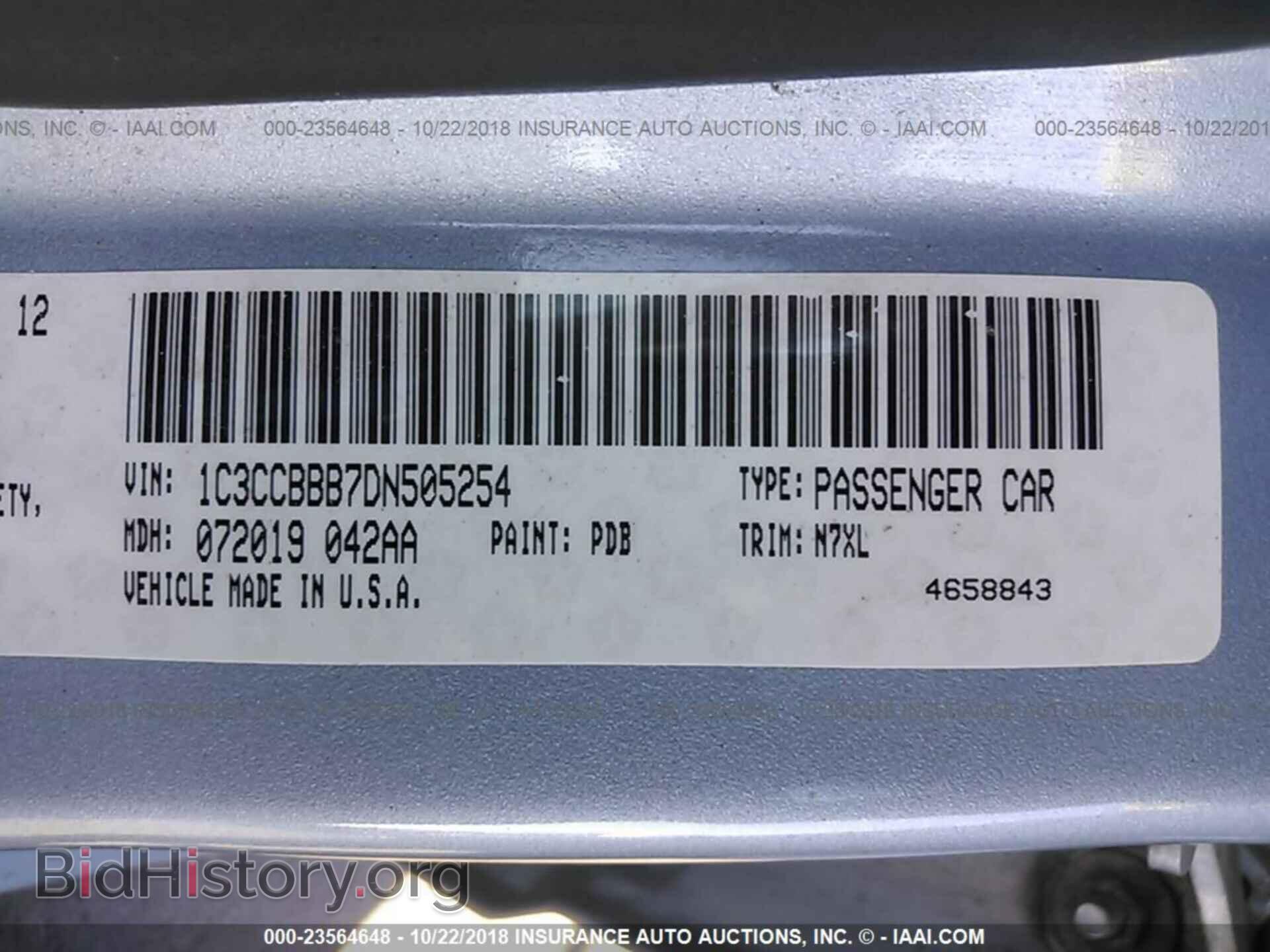 2013 Chrysler 200 - VIN: 1C3CCBBB7DN505254 - Photo 9