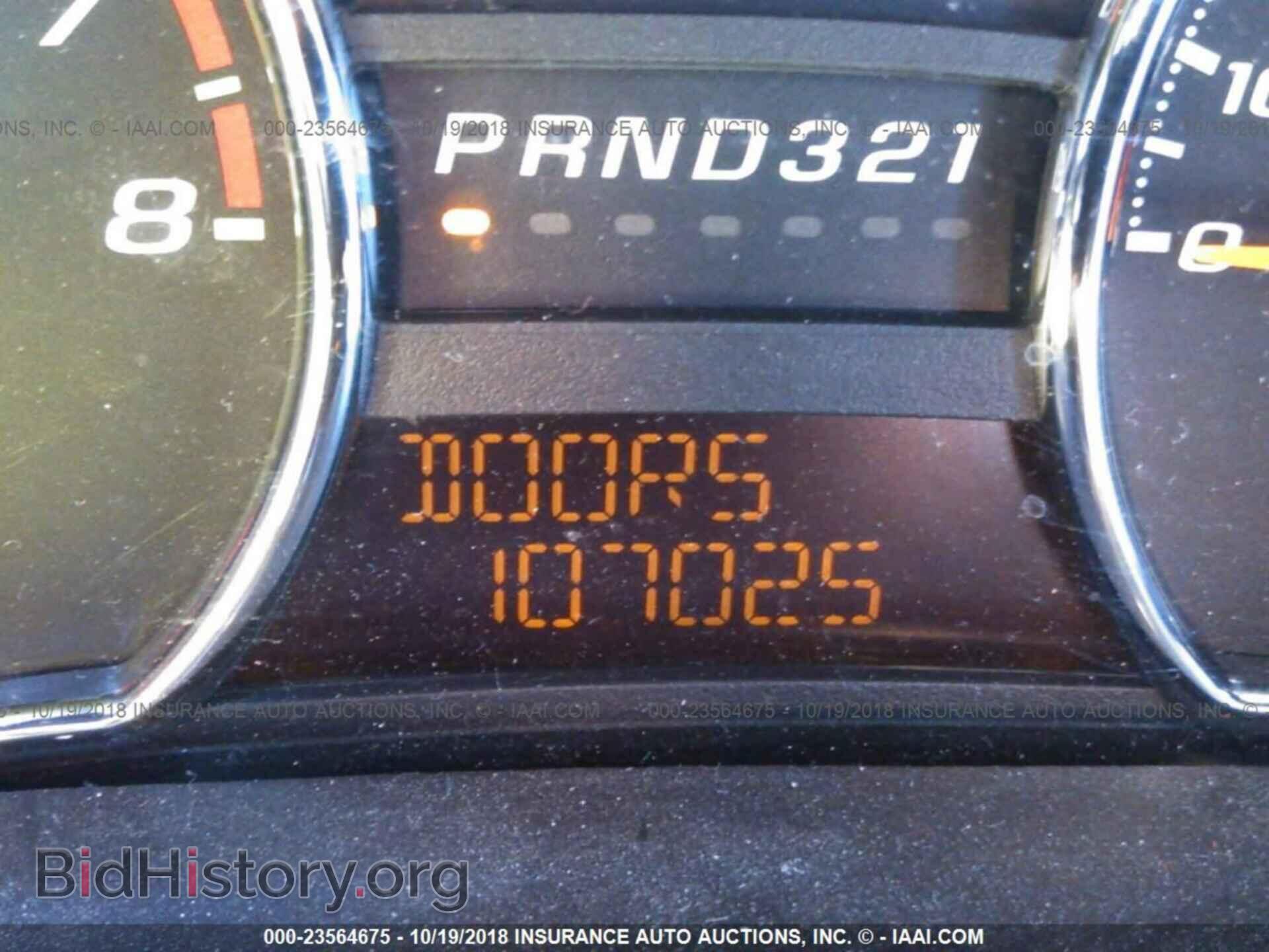 2012 Chevrolet Colorado - VIN: 1GCHTCFE2C8120502 - Фото 7