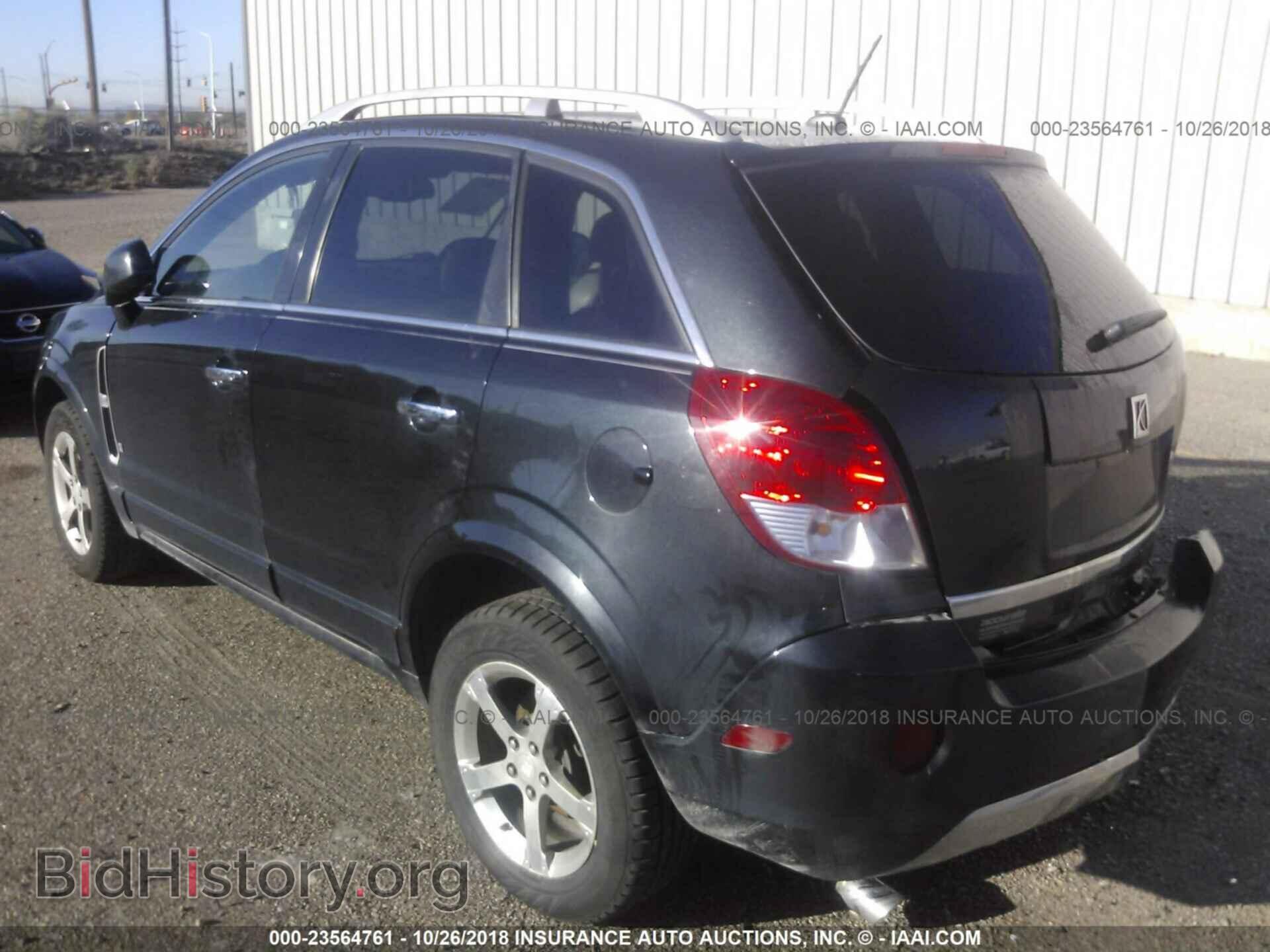 2008 SATURN VUE - VIN: 3GSCL53788S662492 - Фото 3