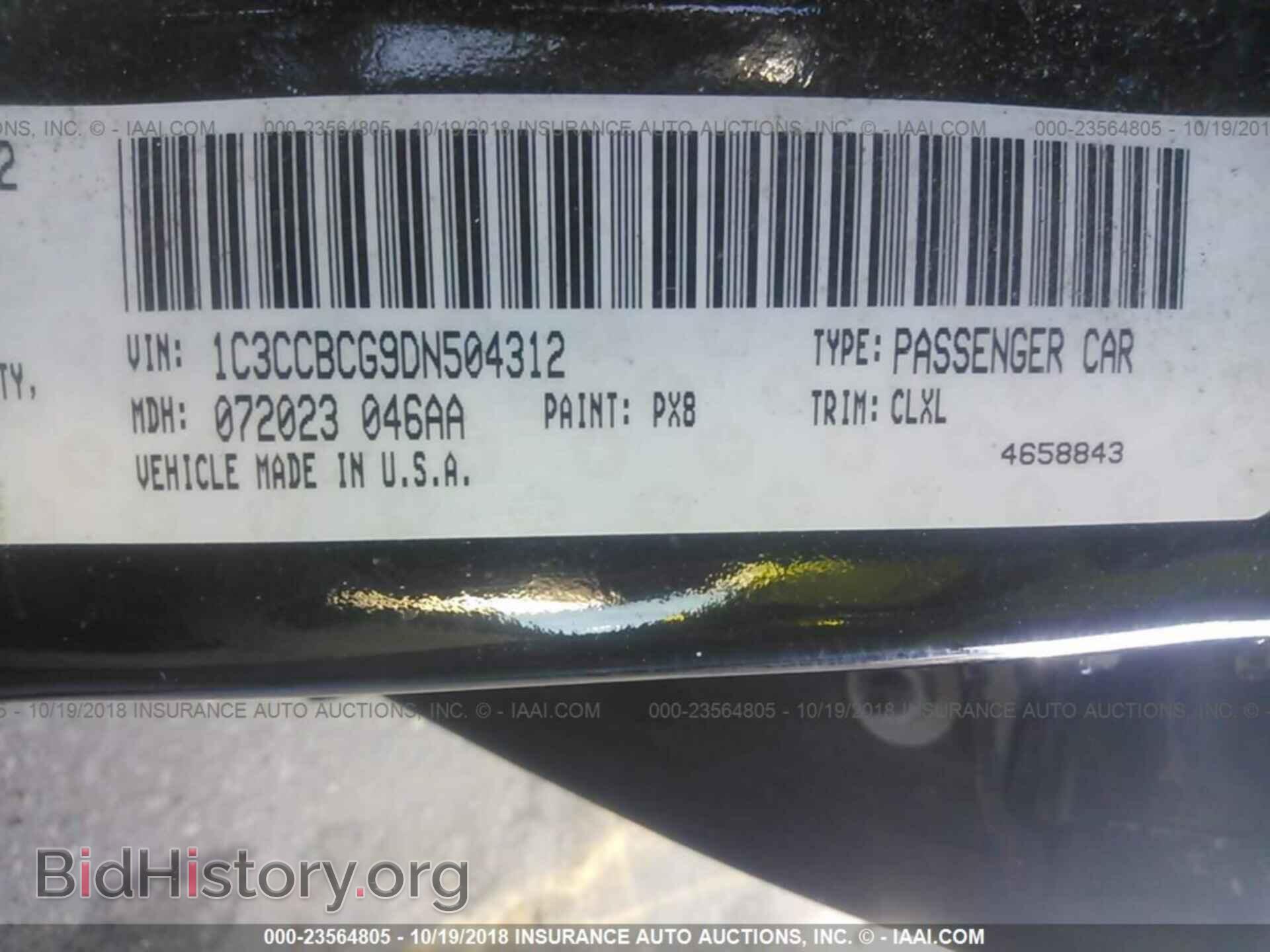 2013 CHRYSLER 200 - VIN: 1C3CCBCG9DN504312 - Фото 9