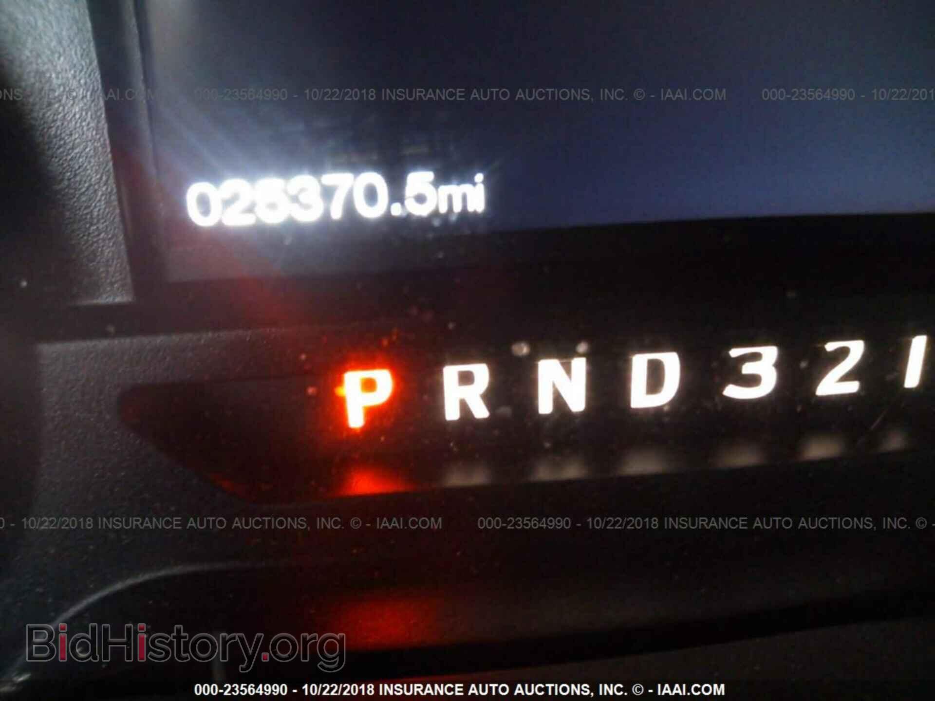 2016 Ford F150 - VIN: 1FTMF1C83GKD37736 - Фото 7