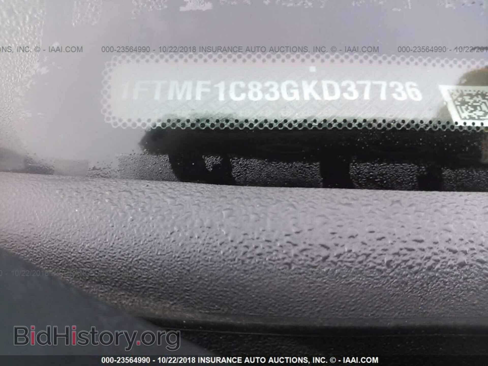 2016 Ford F150 - VIN: 1FTMF1C83GKD37736 - Фото 9