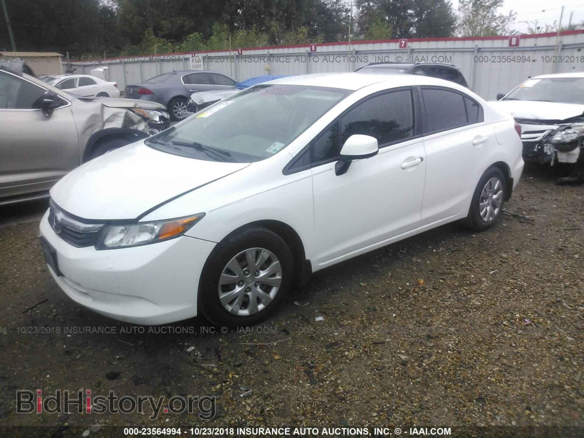 2012 Honda Civic - VIN: 2HGFB2F50CH563361 - Photo 2