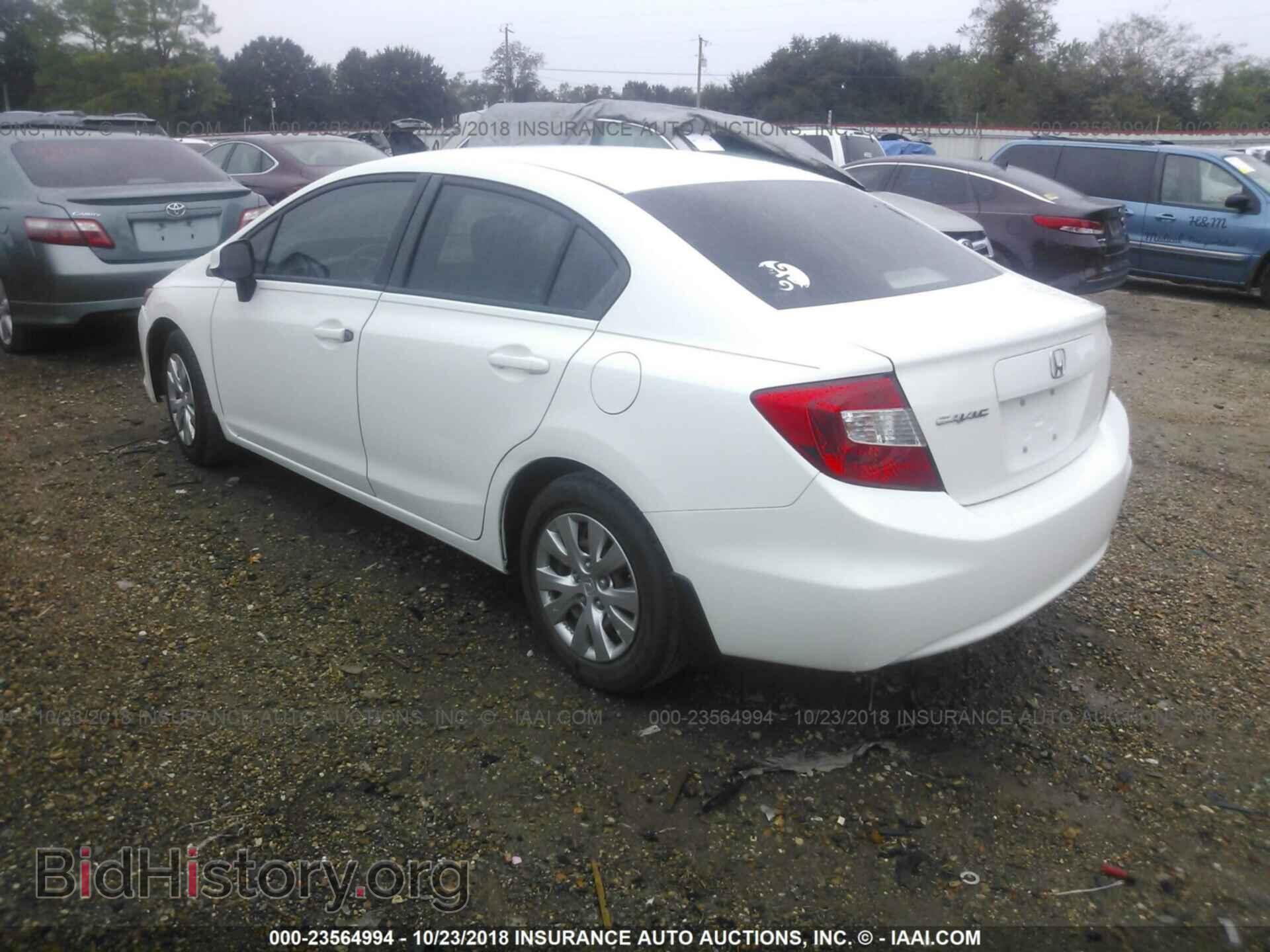 2012 Honda Civic - VIN: 2HGFB2F50CH563361 - Photo 3
