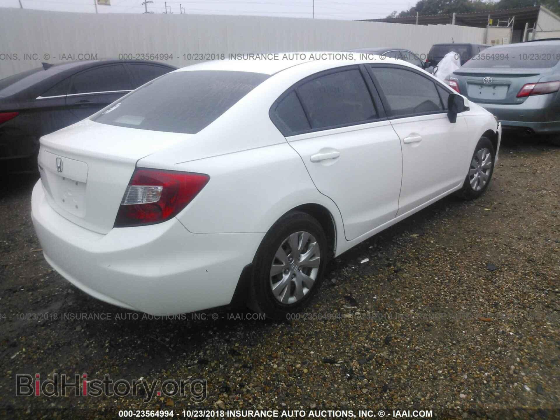 2012 Honda Civic - VIN: 2HGFB2F50CH563361 - Photo 4