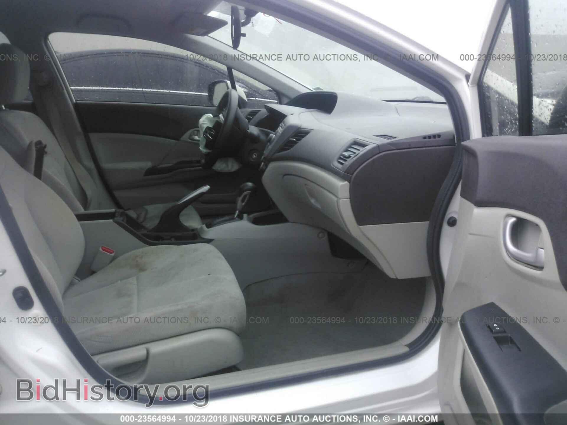 2012 Honda Civic - VIN: 2HGFB2F50CH563361 - Photo 5