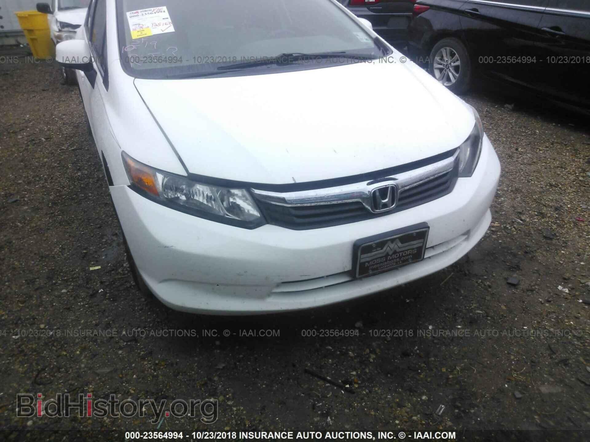 2012 Honda Civic - VIN: 2HGFB2F50CH563361 - Photo 6