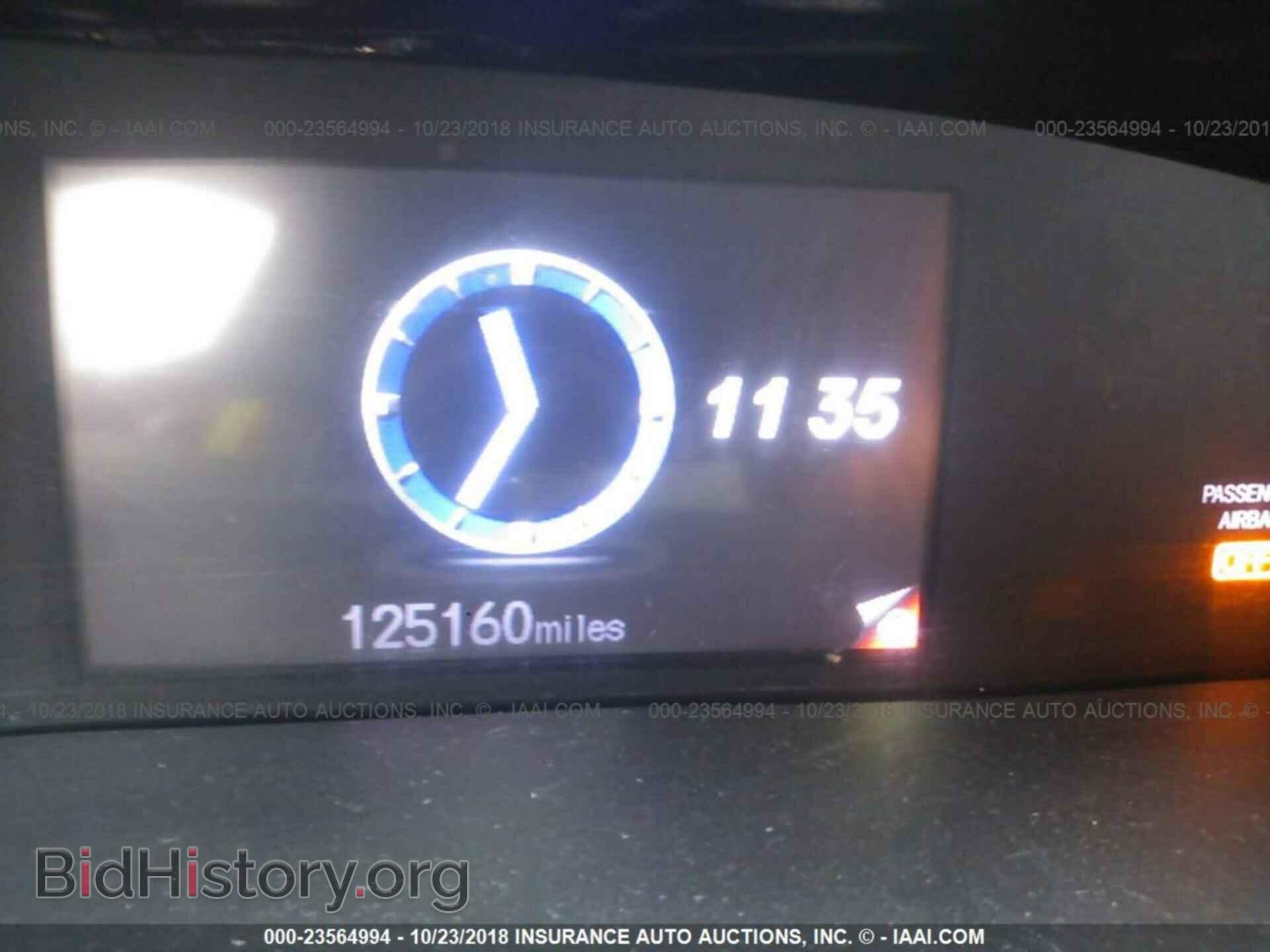 2012 Honda Civic - VIN: 2HGFB2F50CH563361 - Photo 7