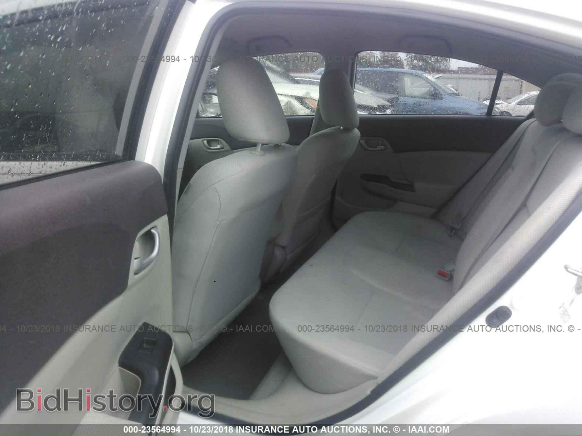 2012 Honda Civic - VIN: 2HGFB2F50CH563361 - Photo 8
