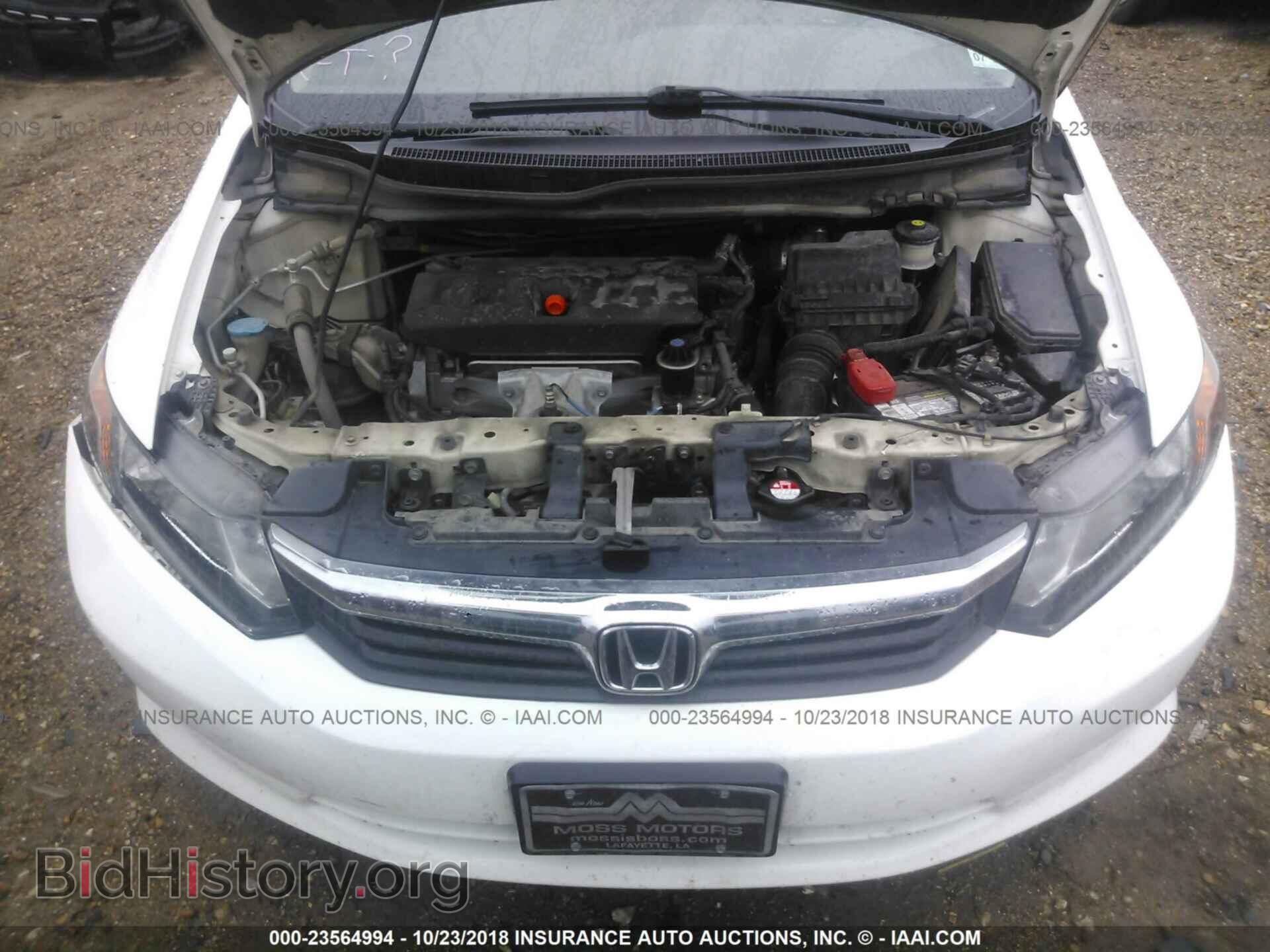 2012 Honda Civic - VIN: 2HGFB2F50CH563361 - Photo 10
