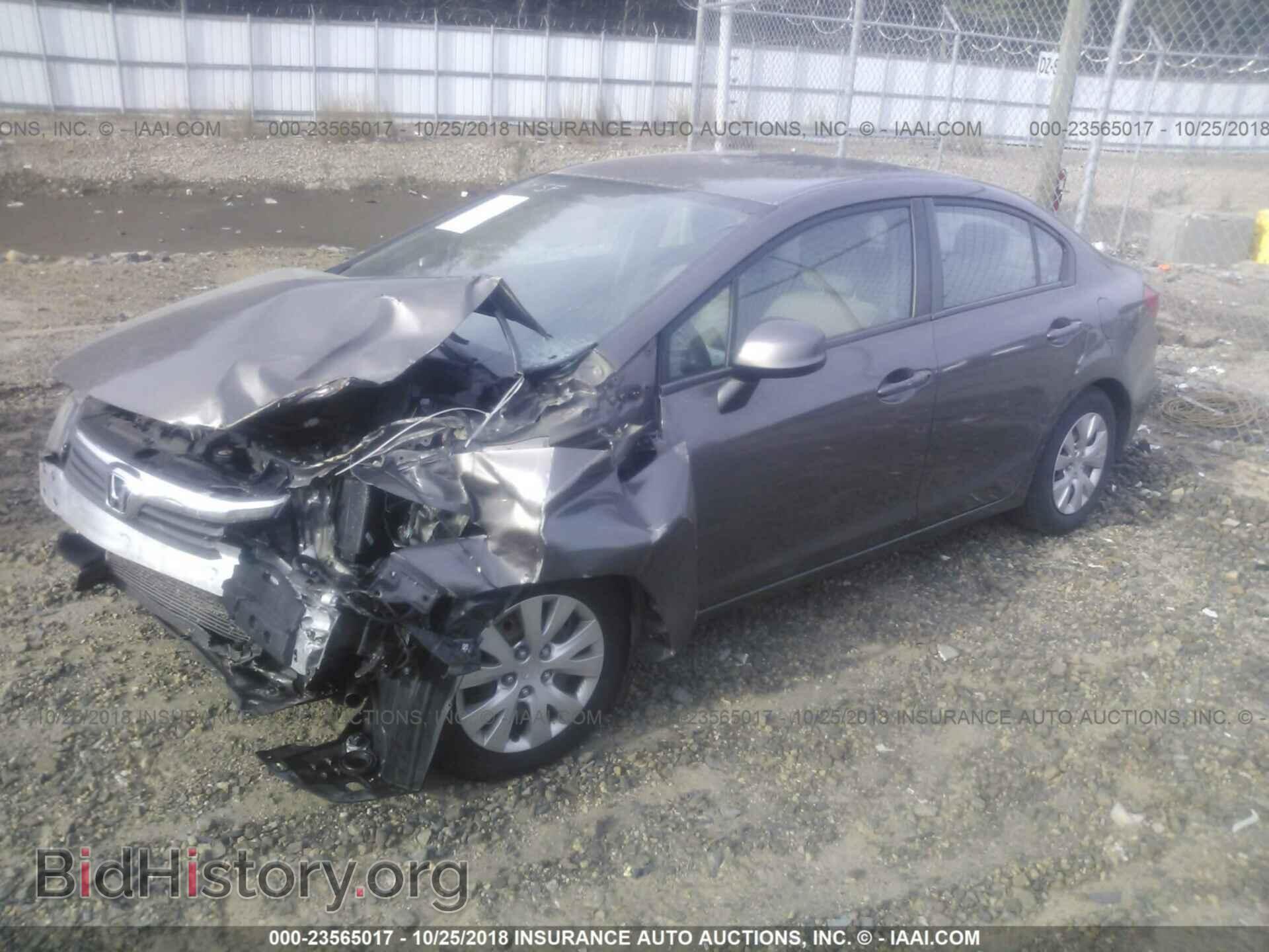 2012 Honda Civic - VIN: 2HGFB2F56CH514228 - Фото 2