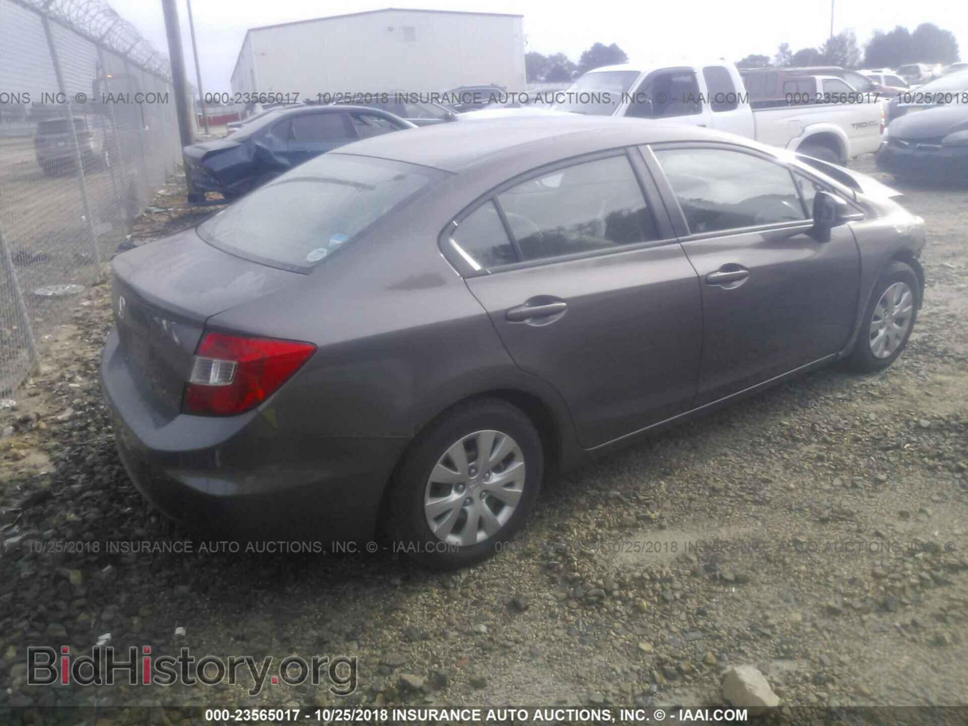2012 Honda Civic - VIN: 2HGFB2F56CH514228 - Фото 4