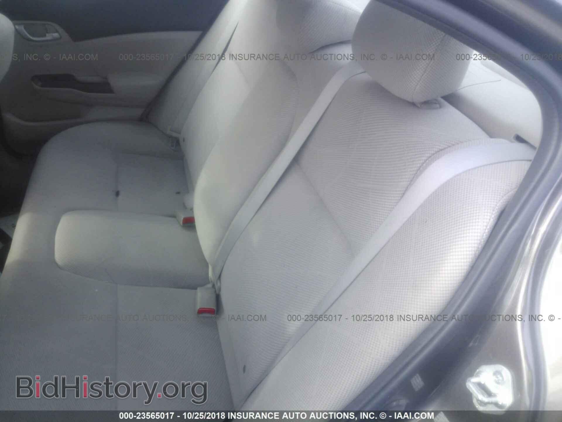 2012 Honda Civic - VIN: 2HGFB2F56CH514228 - Фото 8