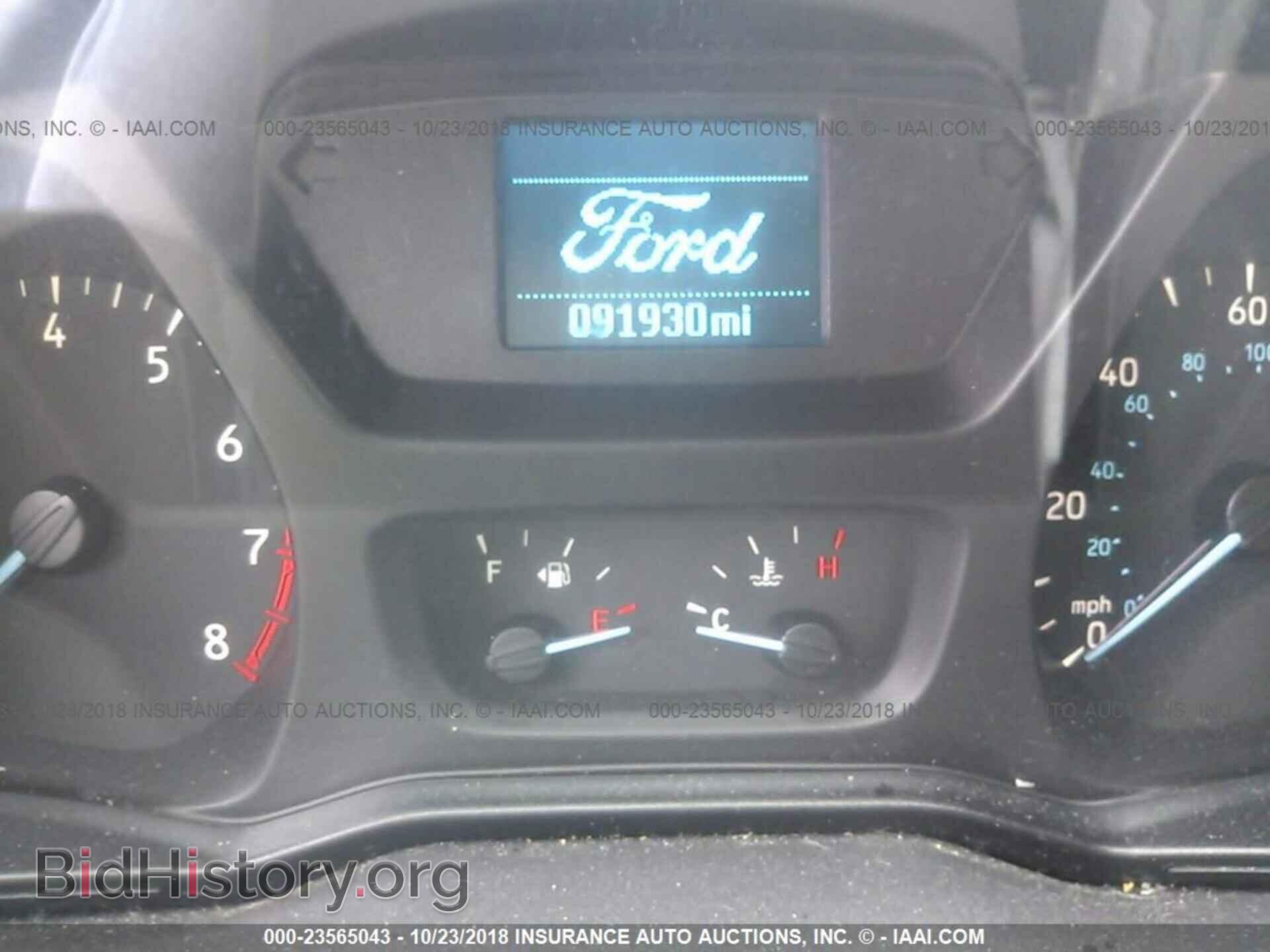 2016 Ford Transit - VIN: 1FTYE9ZM7GKB40222 - Фото 7