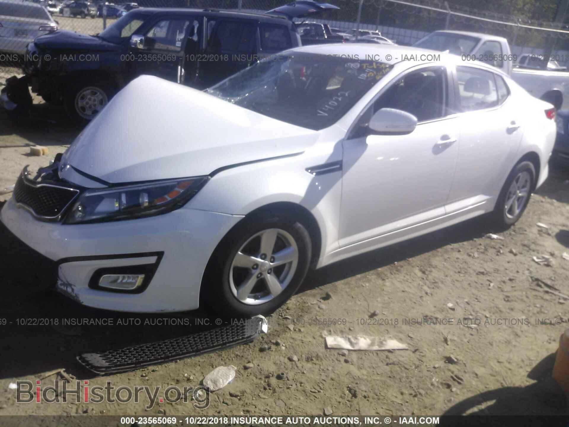 2015 Kia Optima - VIN: KNAGM4A77F5554022 - Photo 2