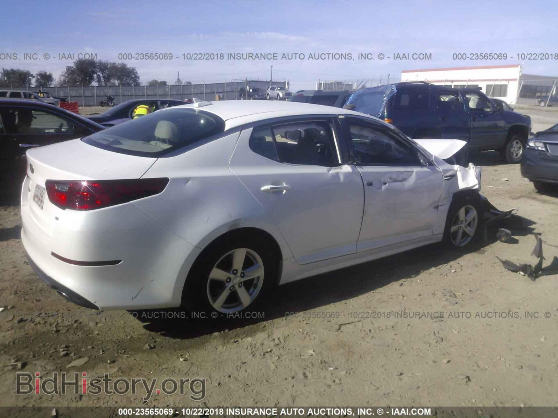 2015 Kia Optima - VIN: KNAGM4A77F5554022 - Photo 4