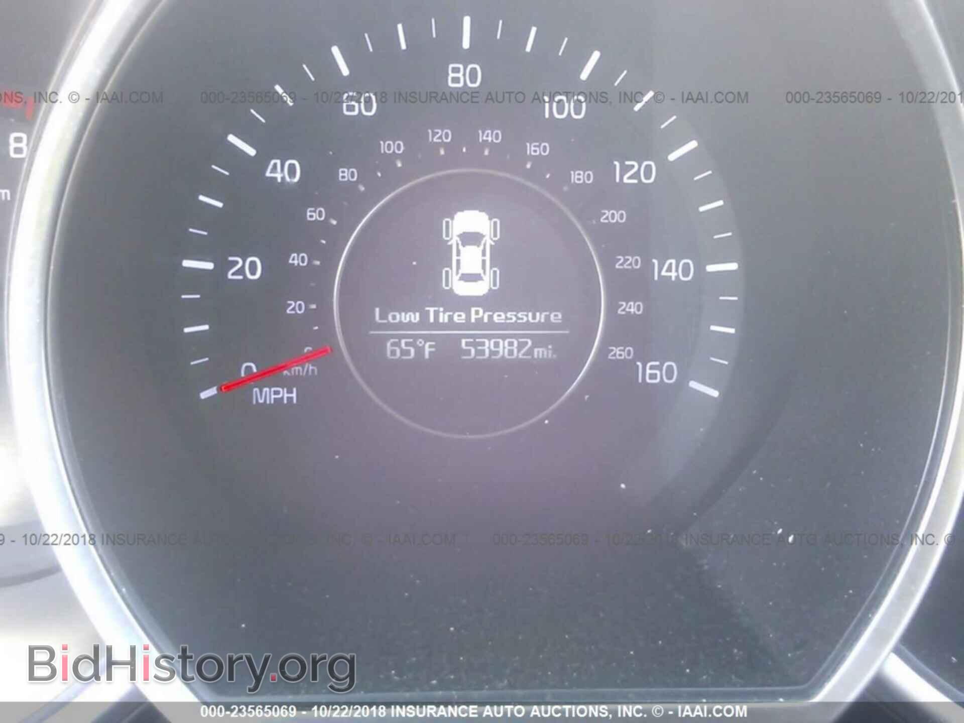 2015 Kia Optima - VIN: KNAGM4A77F5554022 - Photo 7