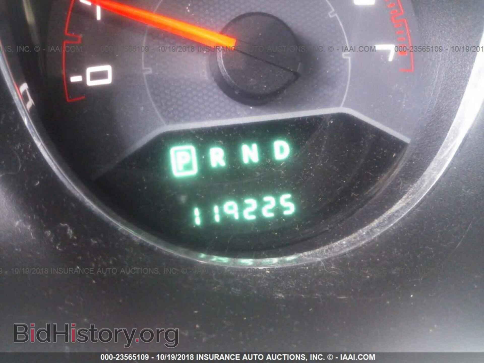 2011 Dodge Avenger - VIN: 1B3BD1FB1BN559088 - Photo 7