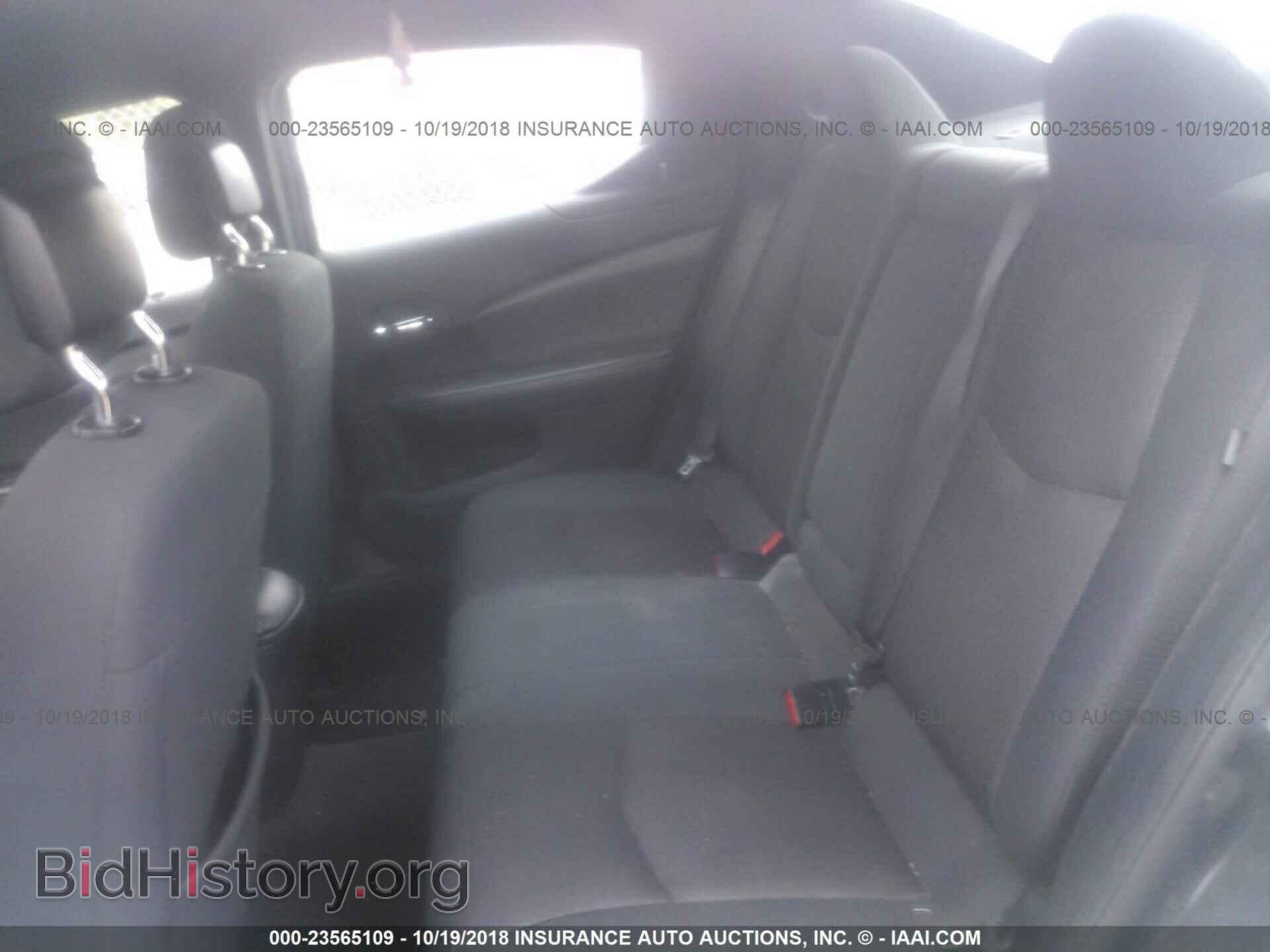 2011 Dodge Avenger - VIN: 1B3BD1FB1BN559088 - Photo 8