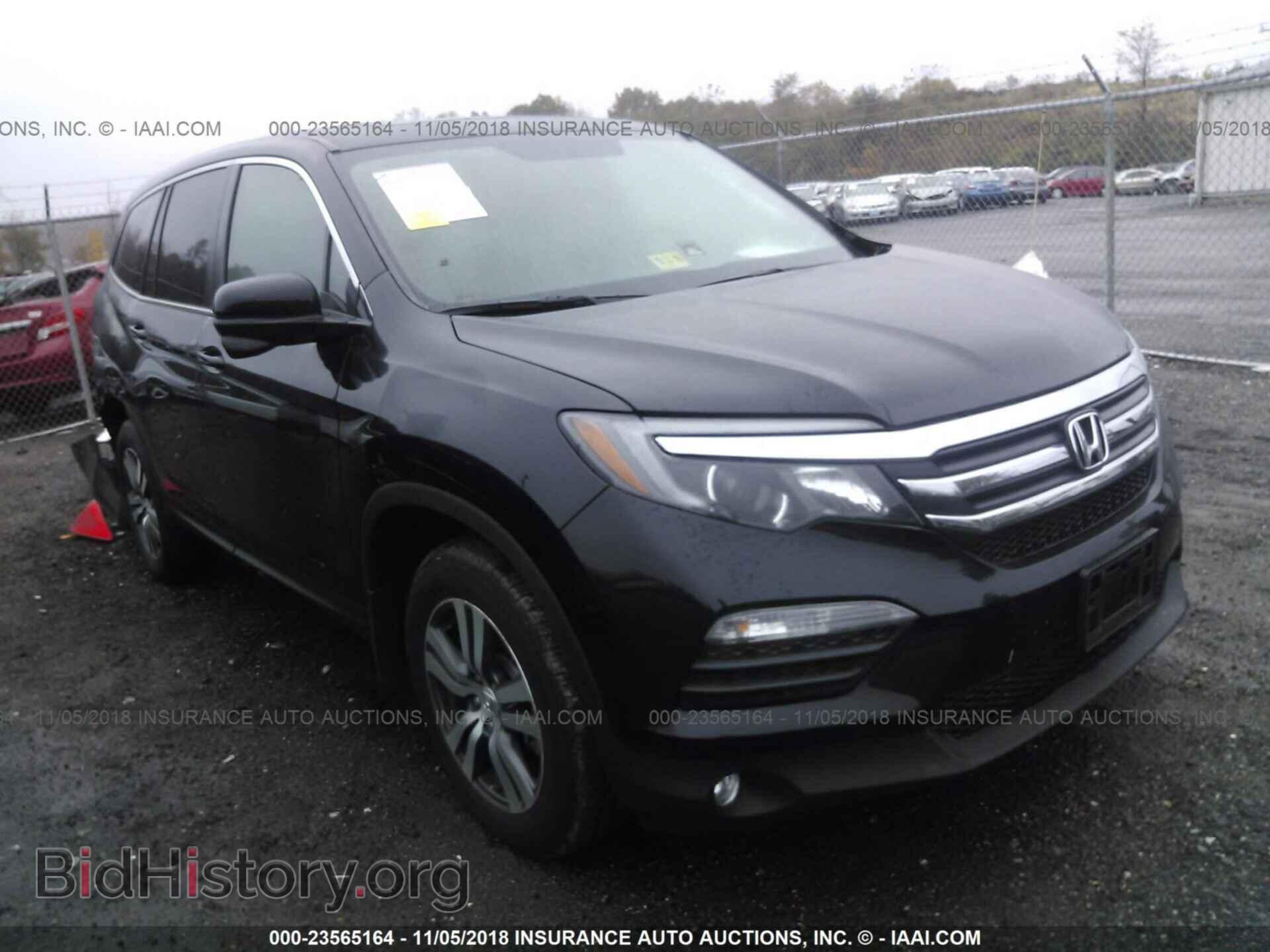 Photo 5FNYF5H54HB038729 - Honda Pilot 2017