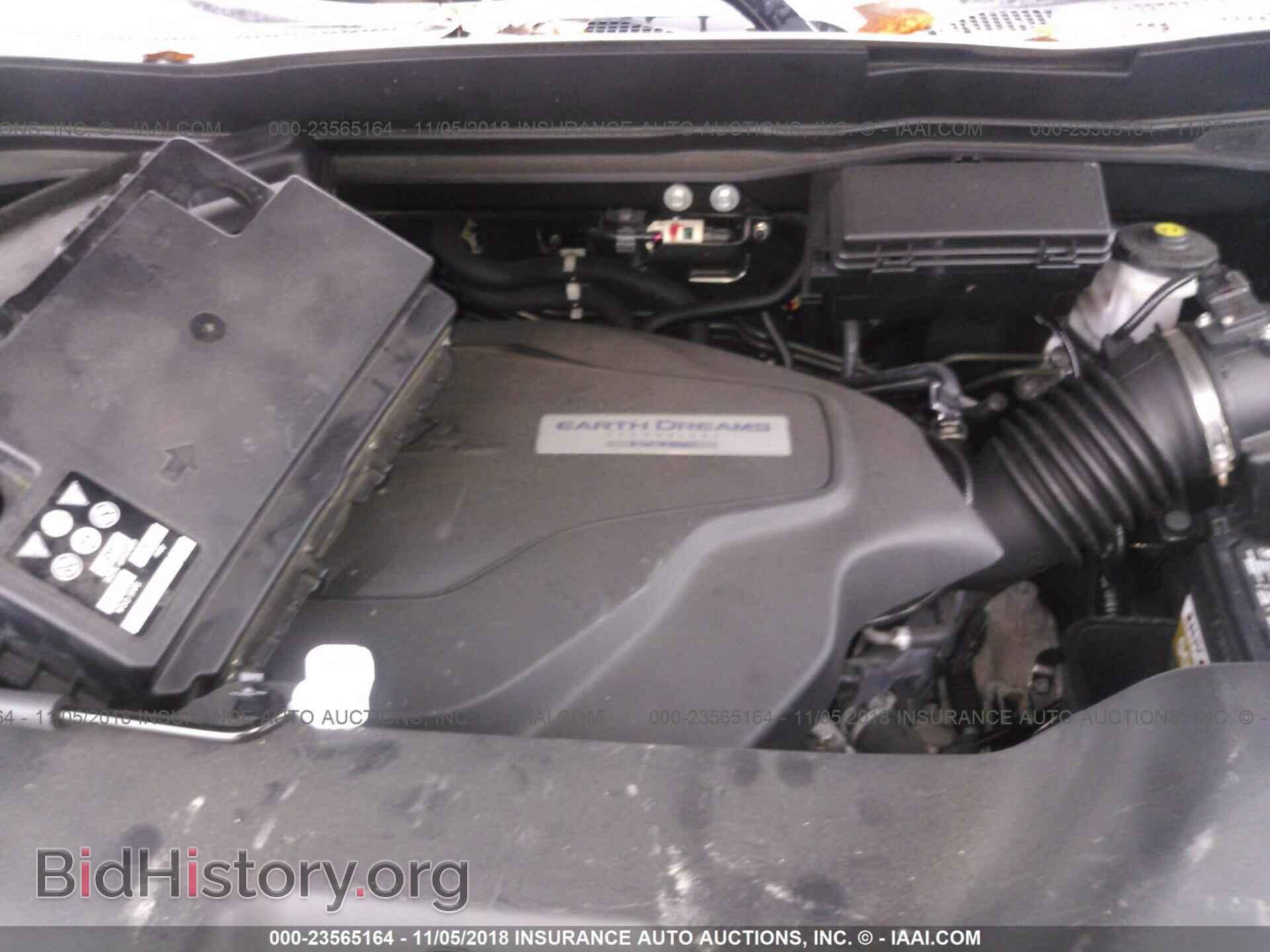2017 Honda Pilot - VIN: 5FNYF5H54HB038729 - Фото 10