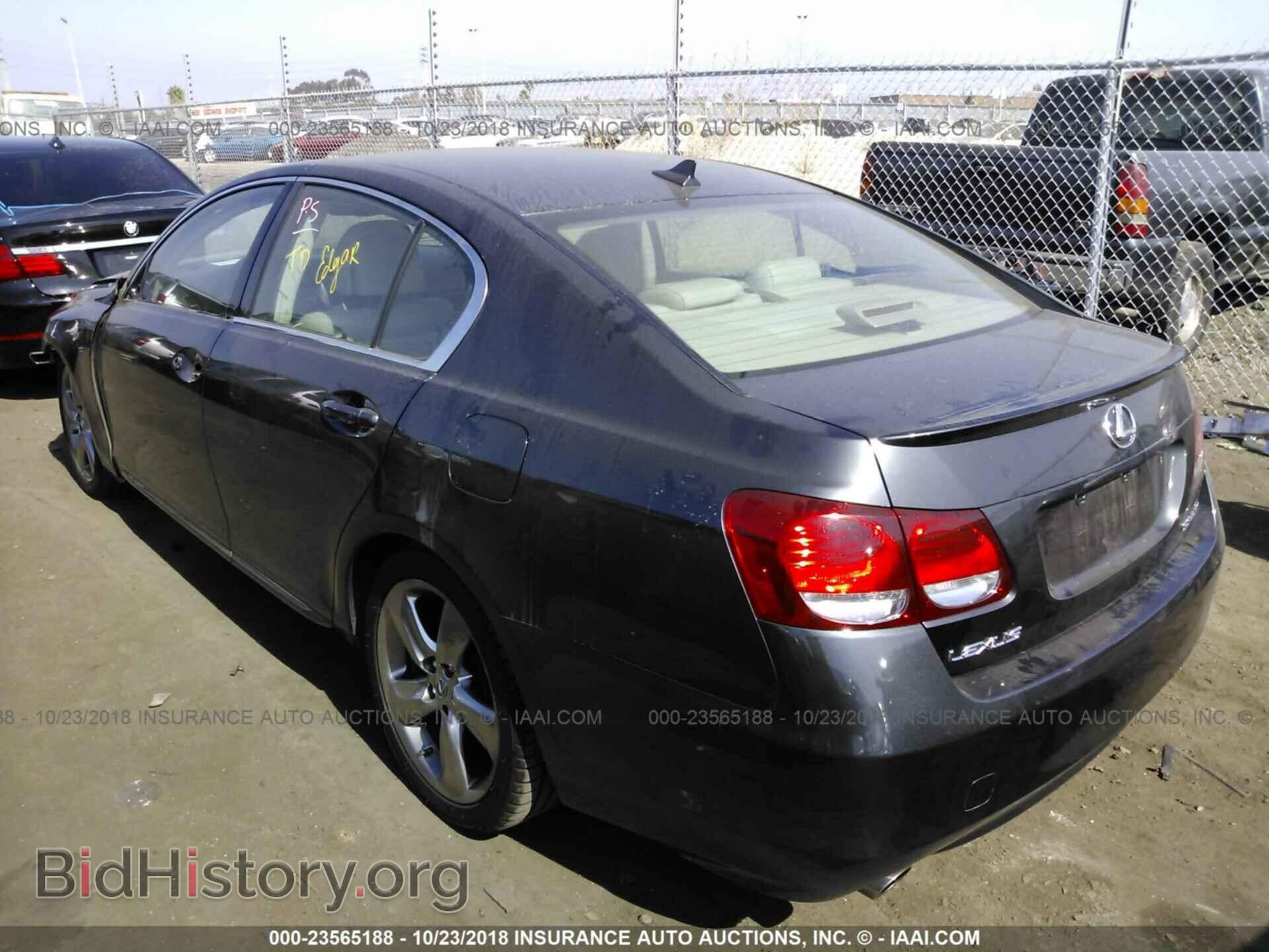 2009 LEXUS GS - VIN: JTHBE96S890045593 - Фото 3