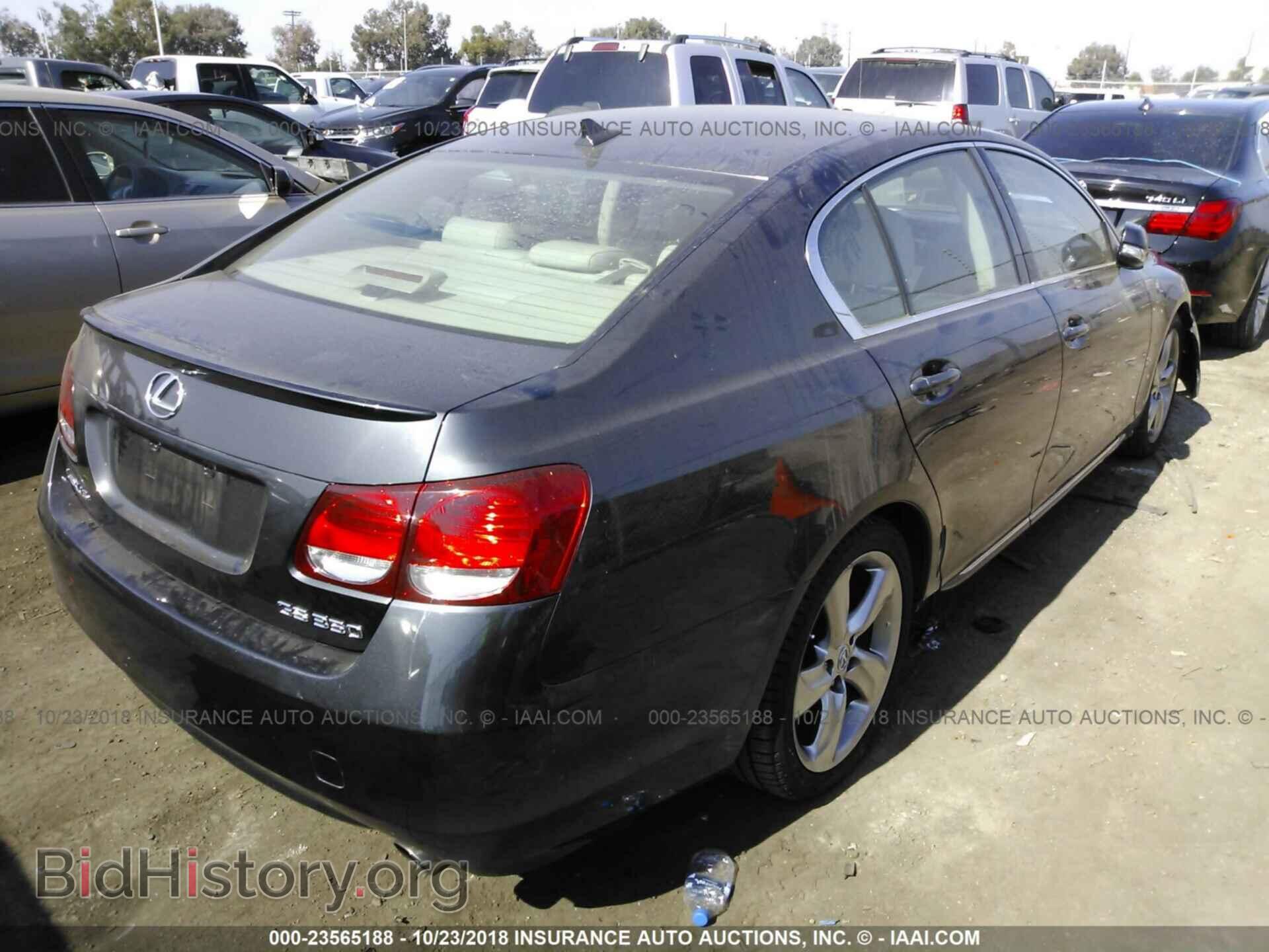 2009 LEXUS GS - VIN: JTHBE96S890045593 - Фото 4
