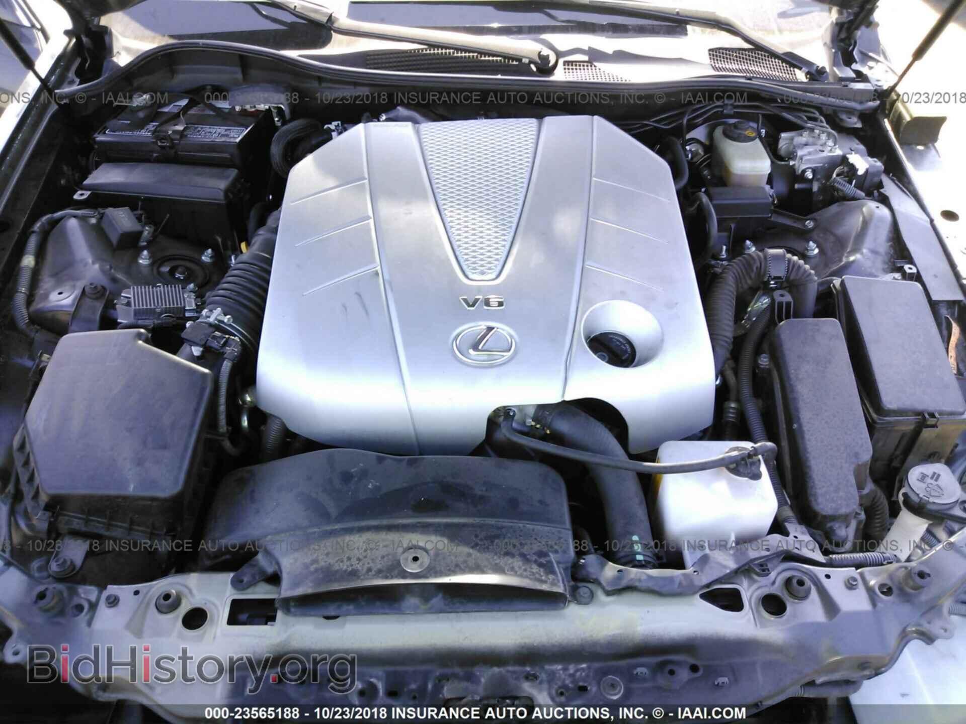 2009 LEXUS GS - VIN: JTHBE96S890045593 - Фото 10