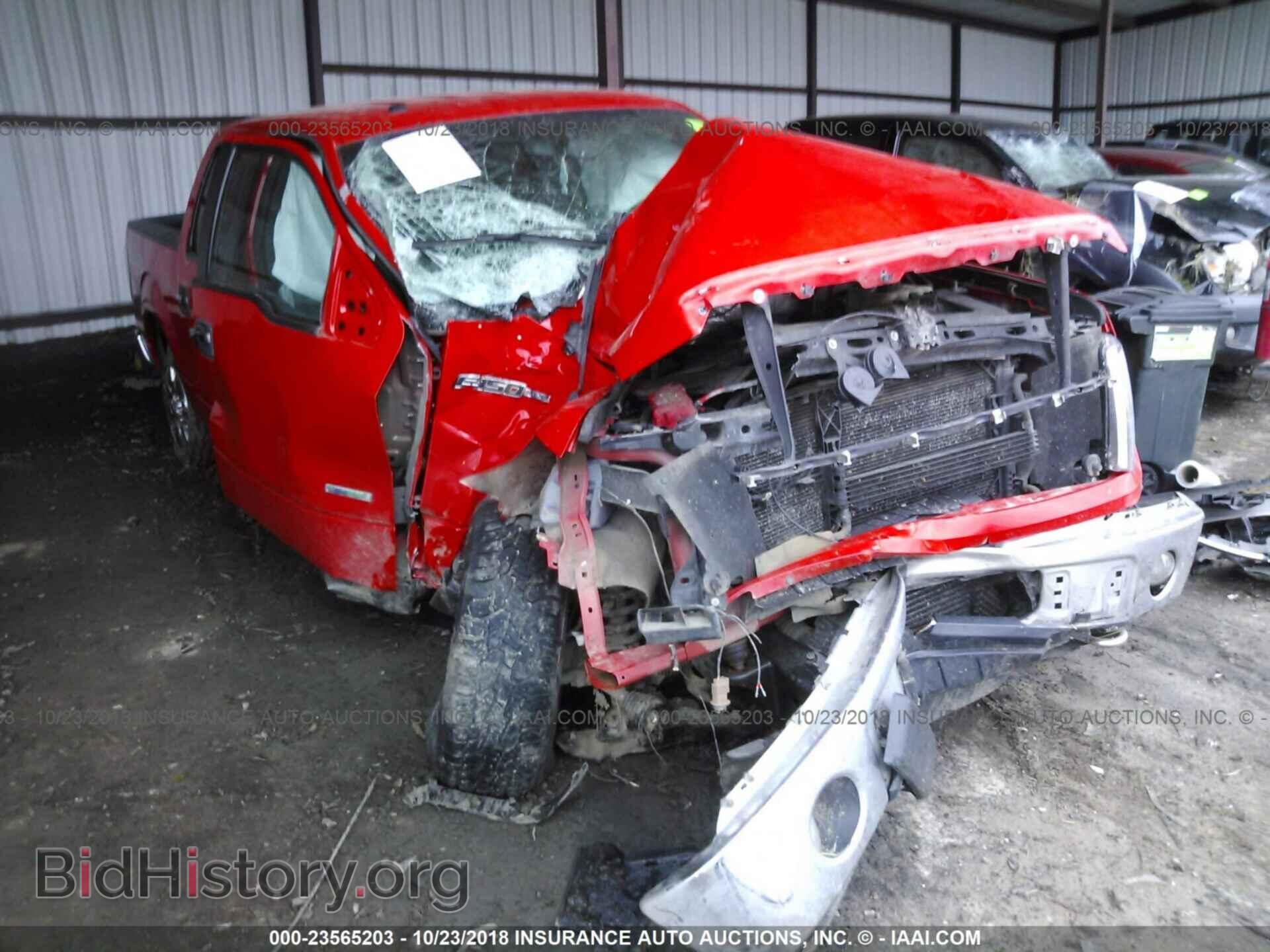 Photo 1FTFW1ET5CFA02202 - Ford F150 2012
