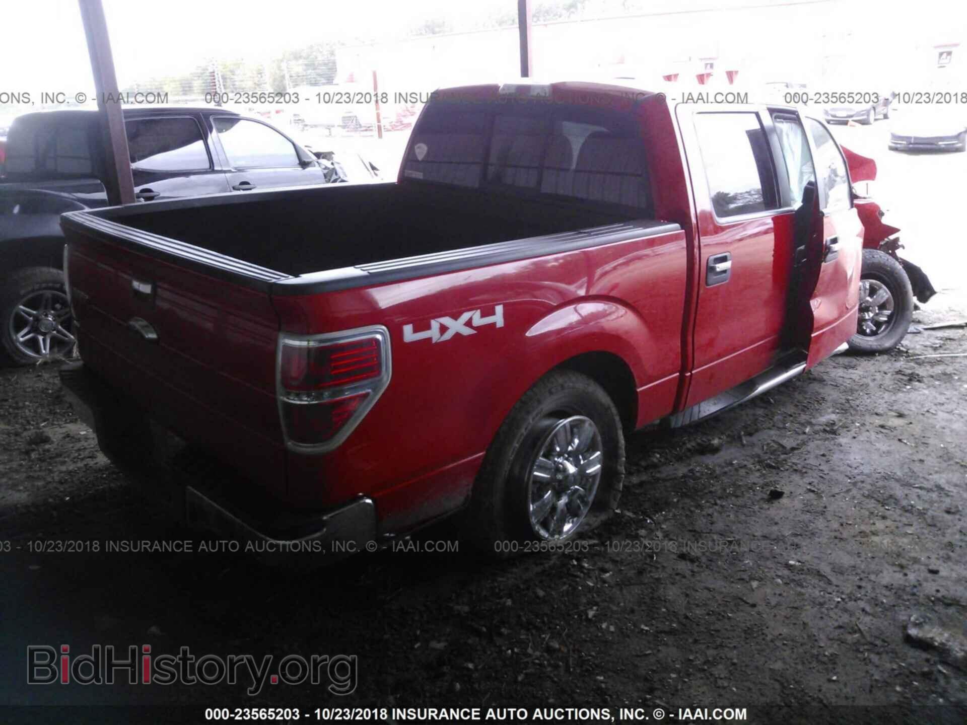 2012 Ford F150 - VIN: 1FTFW1ET5CFA02202 - Фото 4