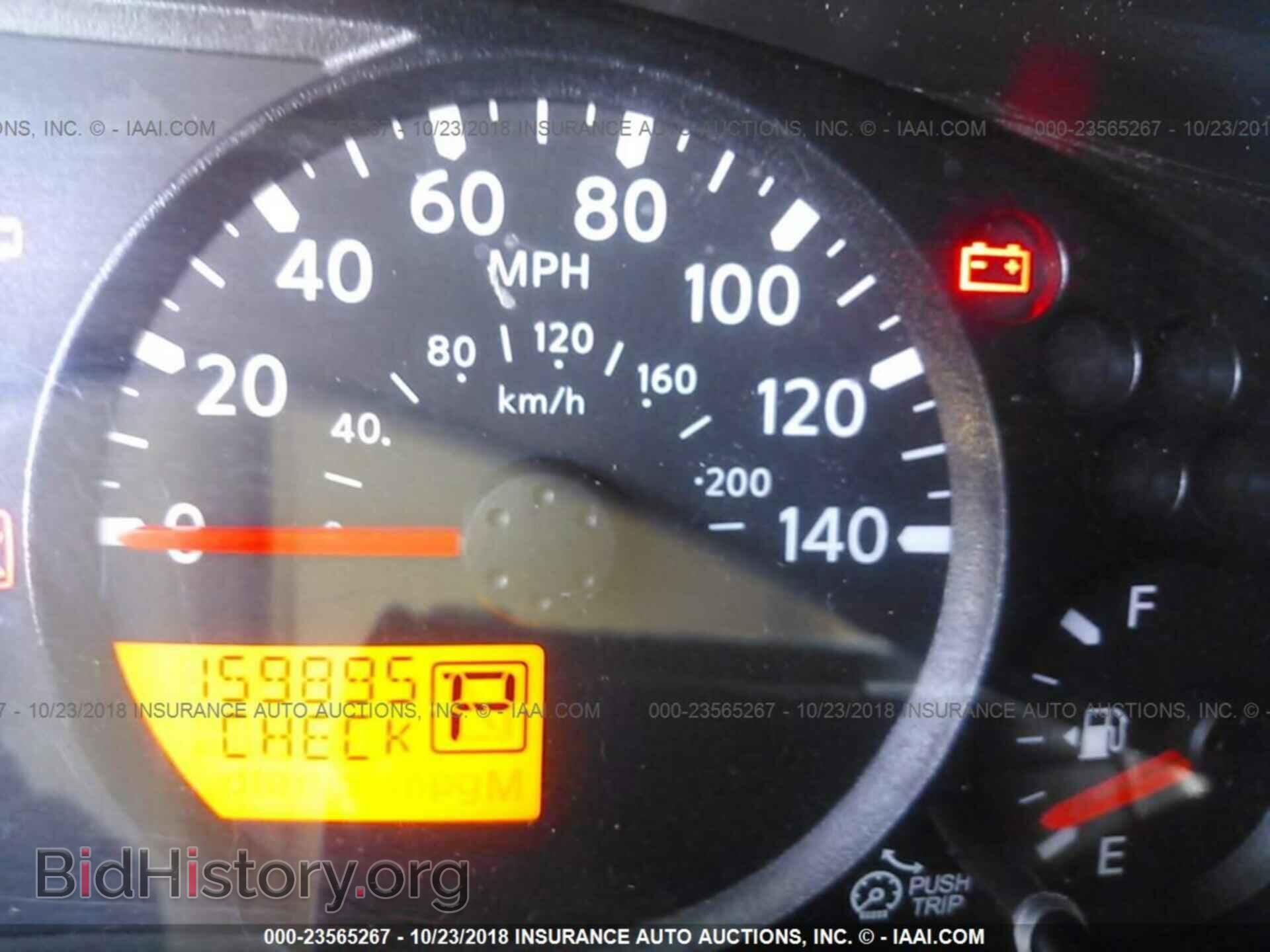 2012 Nissan Frontier - VIN: 1N6BD0CT2CC430356 - Фото 7