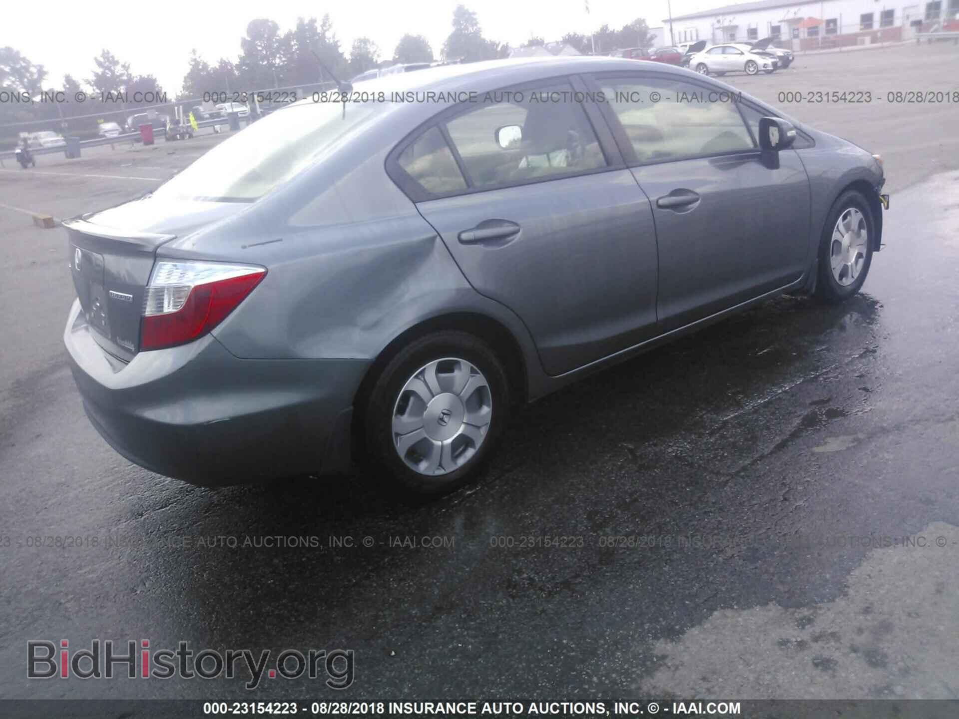 2012 HONDA CIVIC - VIN: JHMFB4F24CS011272 - Photo 4