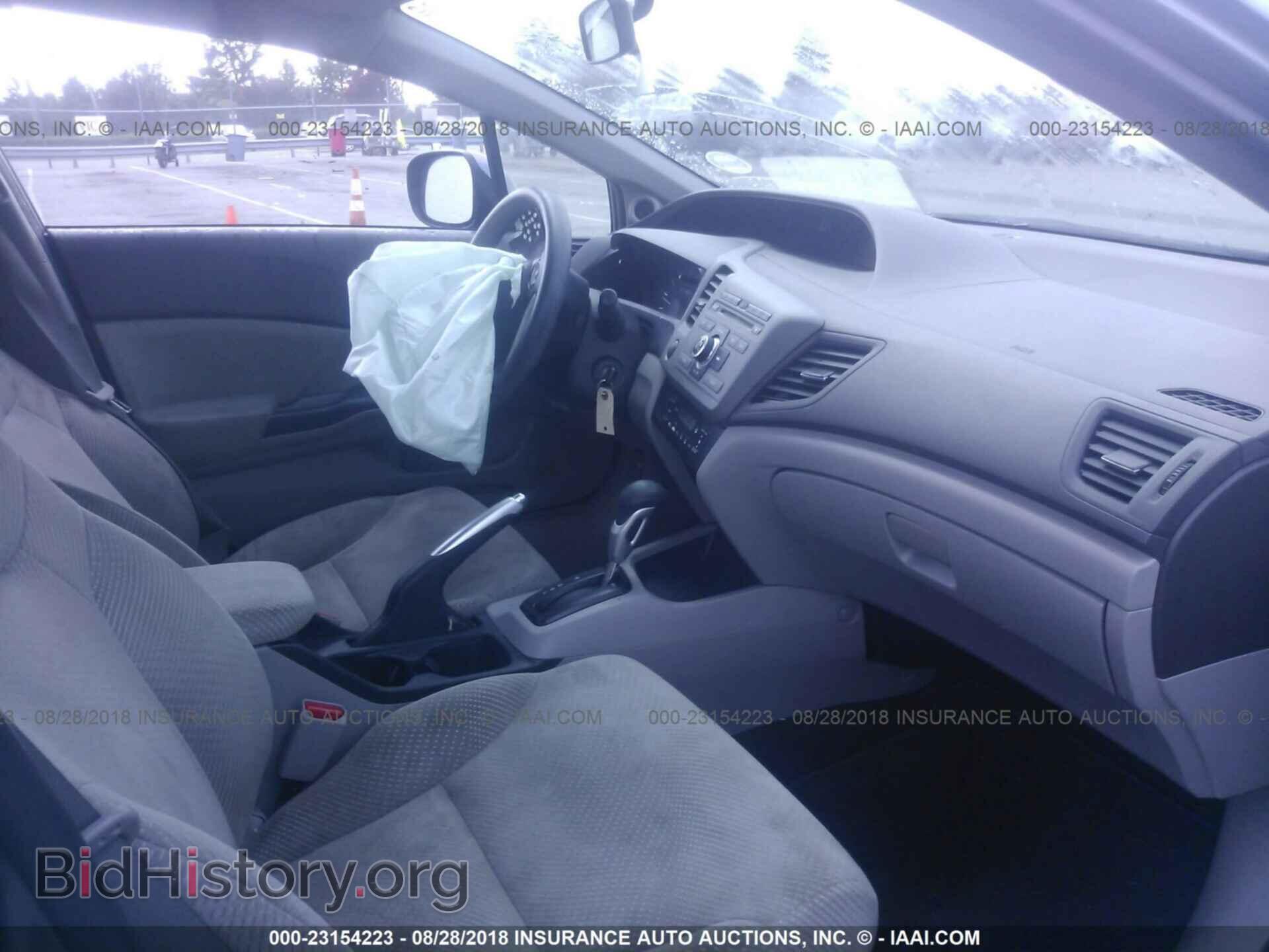 2012 HONDA CIVIC - VIN: JHMFB4F24CS011272 - Photo 5