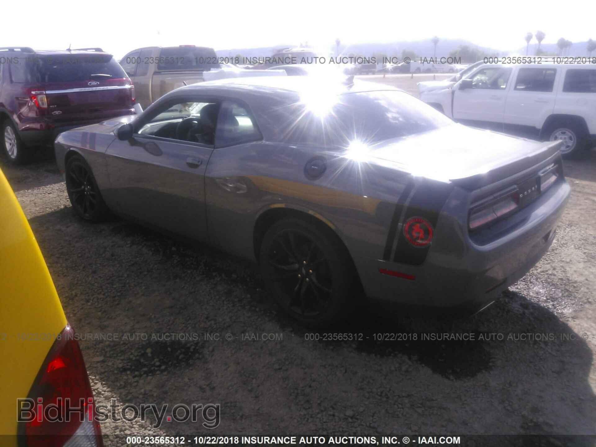 2017 Dodge Challenger - VIN: 2C3CDZAG5HH574347 - Фото 3