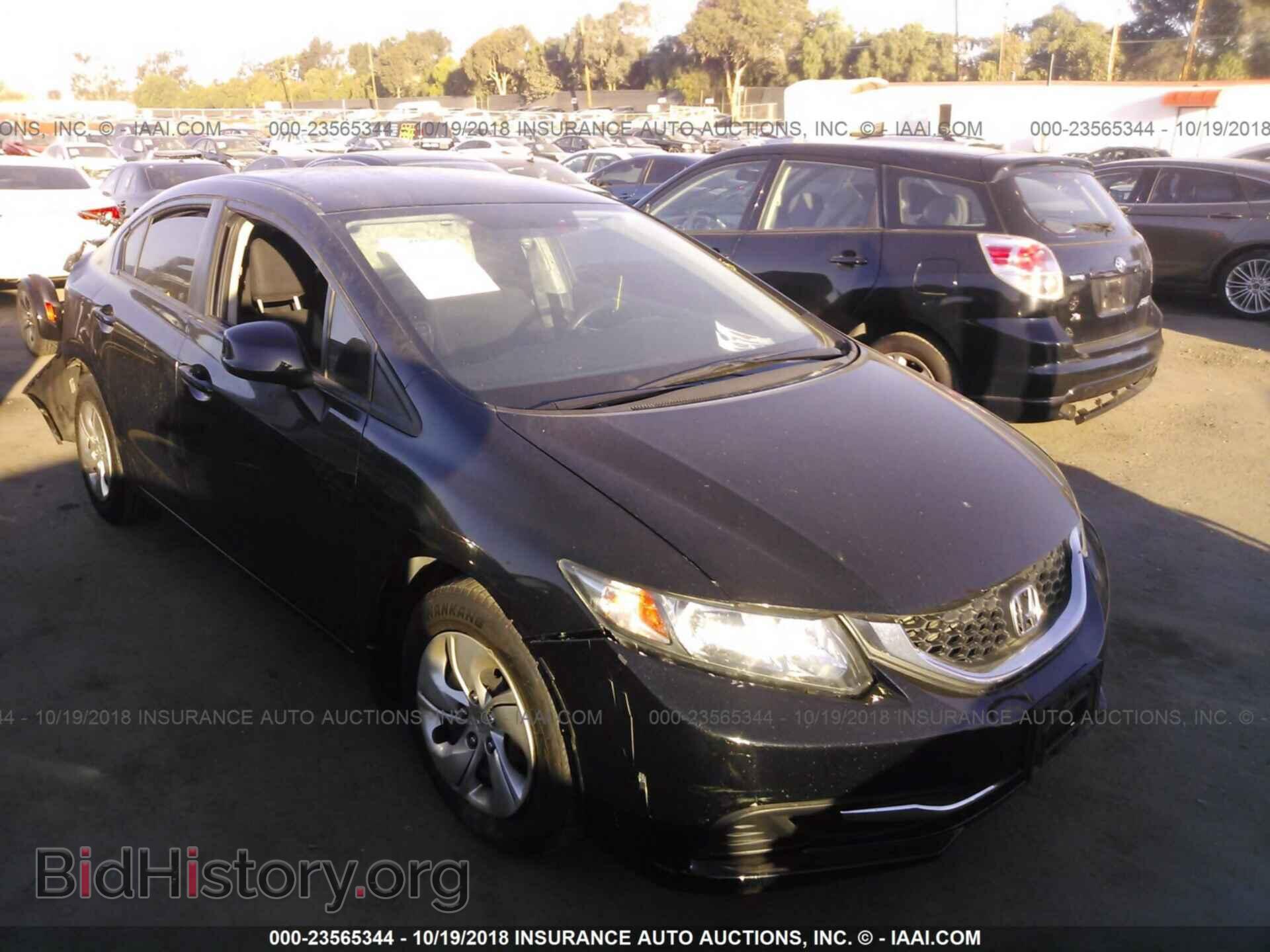 Фотография 19XFB2F52DE258553 - Honda Civic 2013