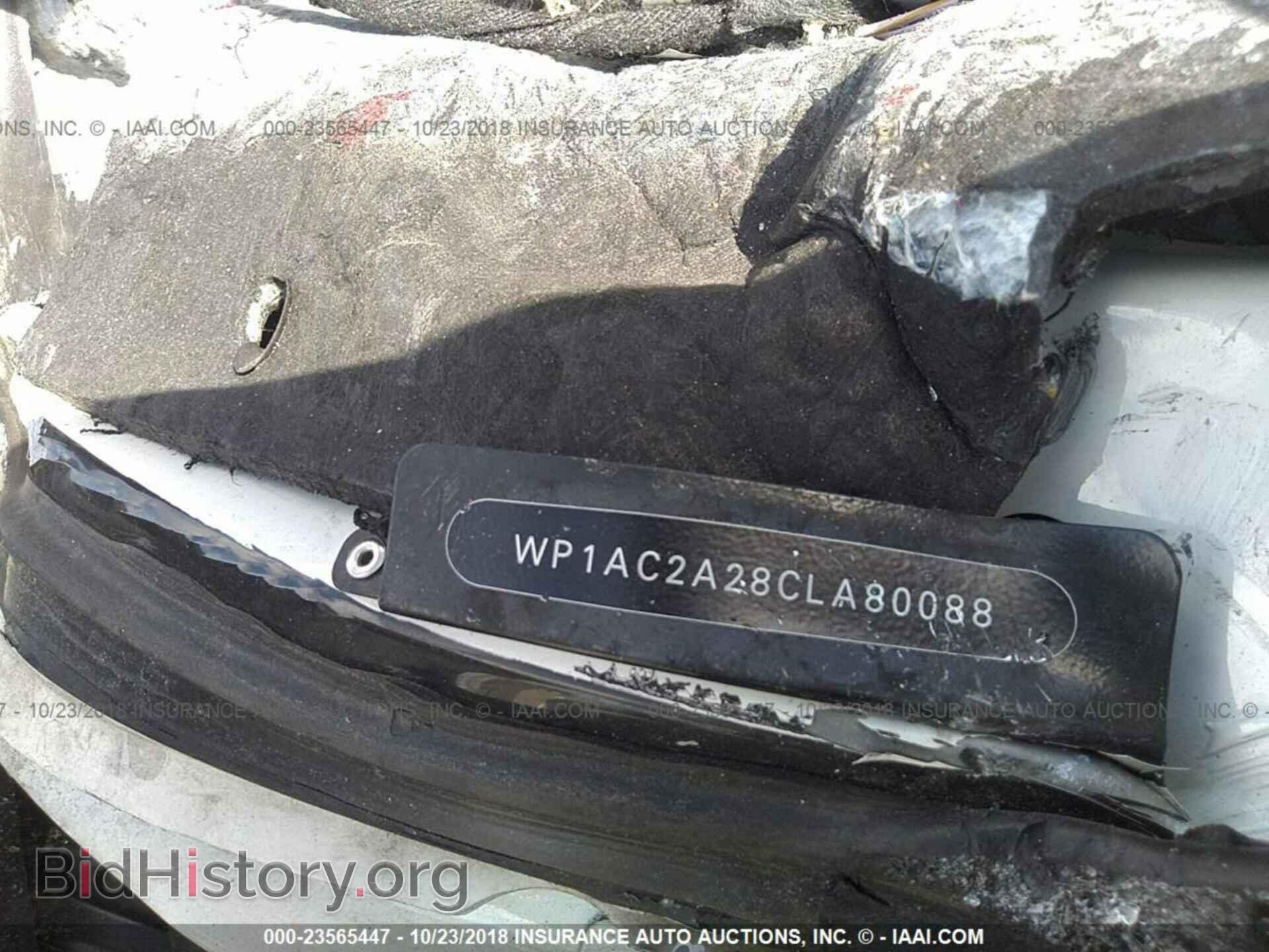 2012 PORSCHE CAYENNE - VIN: WP1AC2A28CLA80088 - Фото 9
